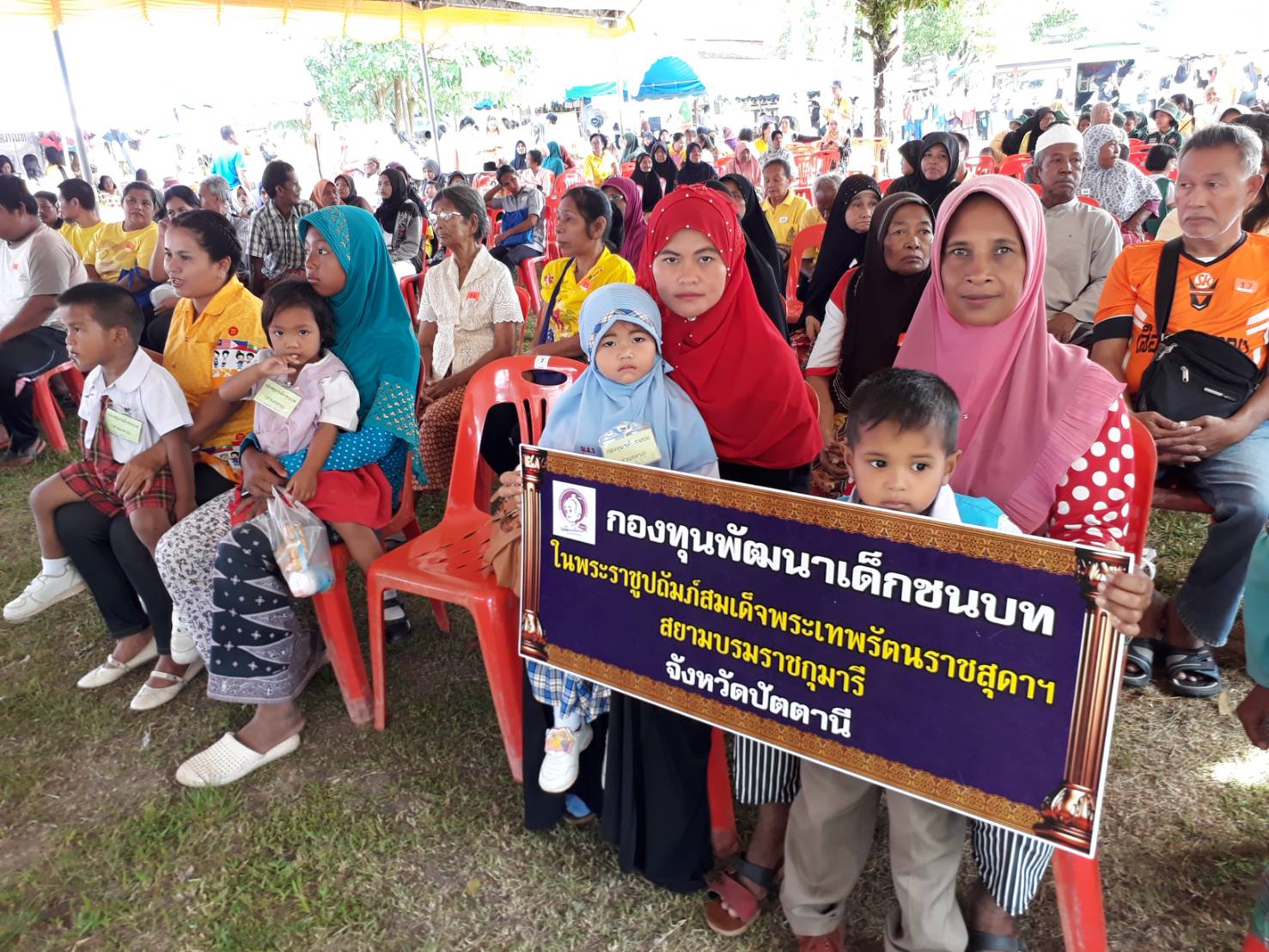 พช.ปัตตานี ร่วมกิจกรรมโครงการจังหวัดเคลื่อนที่อำเภอโคกโพธิ์ จังหวัดปัตตานี