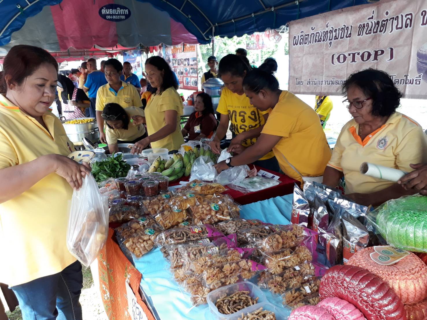 พช.ปัตตานี ร่วมกิจกรรมโครงการจังหวัดเคลื่อนที่อำเภอโคกโพธิ์ จังหวัดปัตตานี