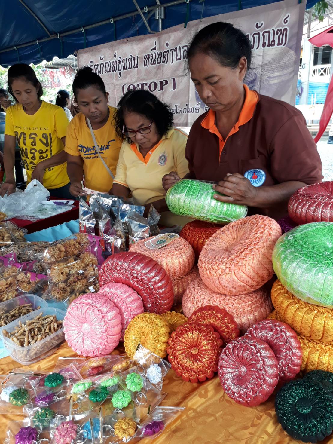 พช.ปัตตานี ร่วมกิจกรรมโครงการจังหวัดเคลื่อนที่อำเภอโคกโพธิ์ จังหวัดปัตตานี