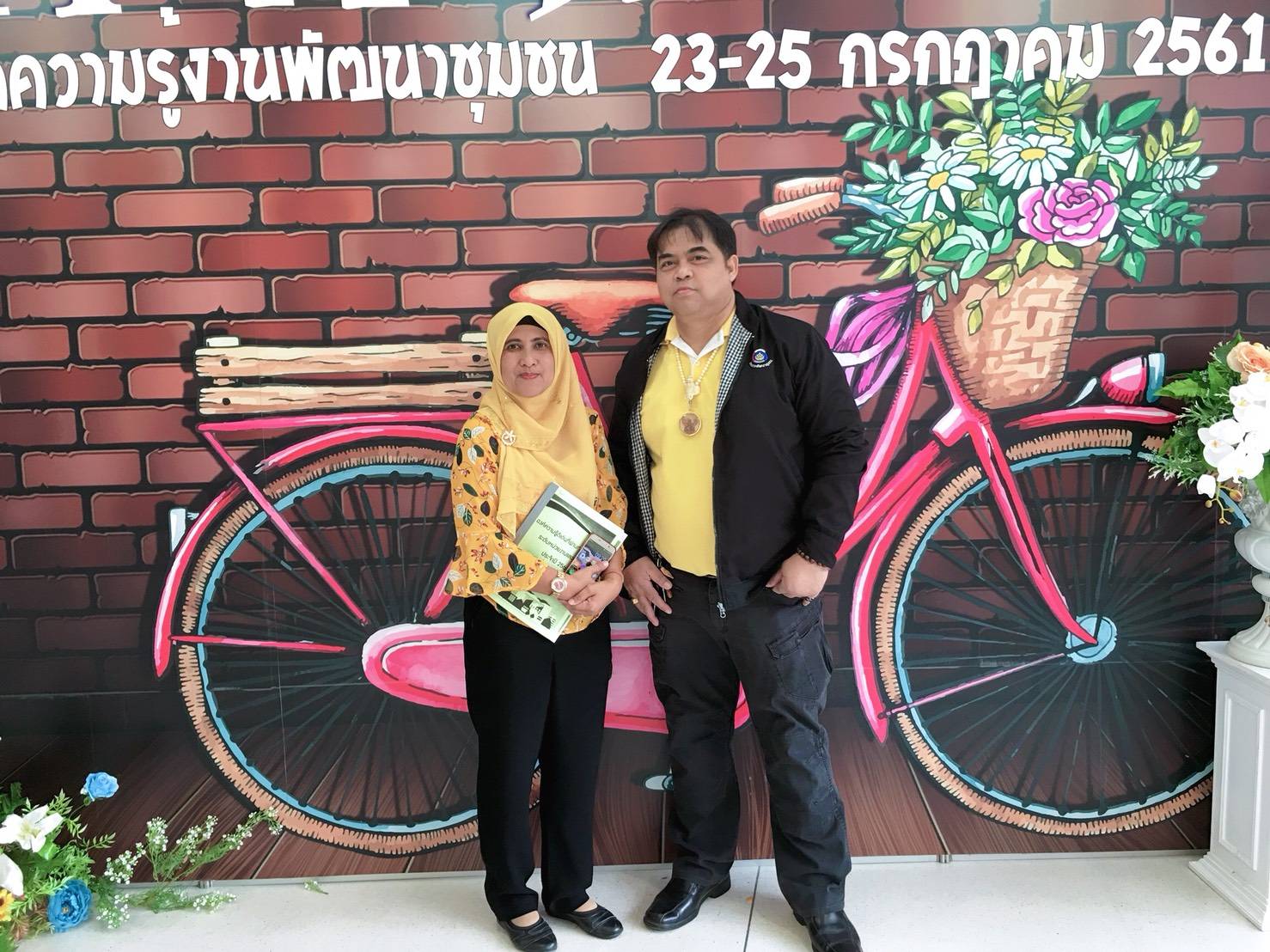 พช.ปัตตานี เข้าร่วมโครงการตลาดนัดความรู้งานพัฒนาชุมชน ( KM Maeket )