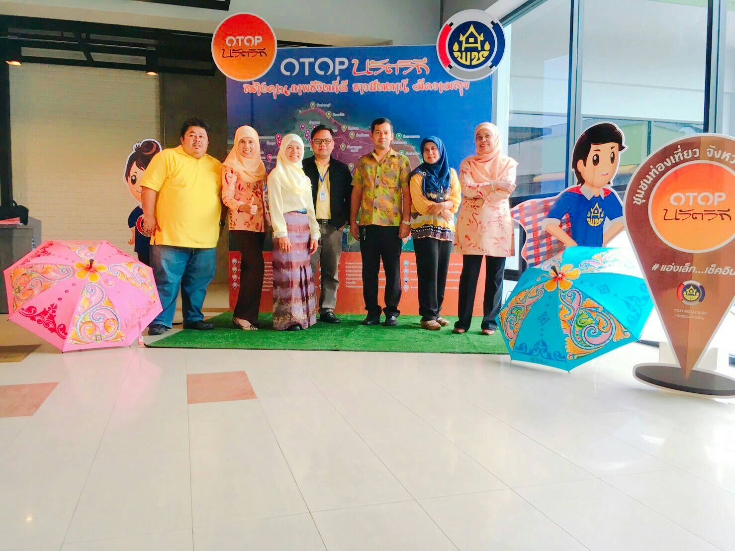 พช.ปัตตานี จัดโครงการฝึกอบรม ชุมชนท่องเที่ยว OTOP นวัตวิถี