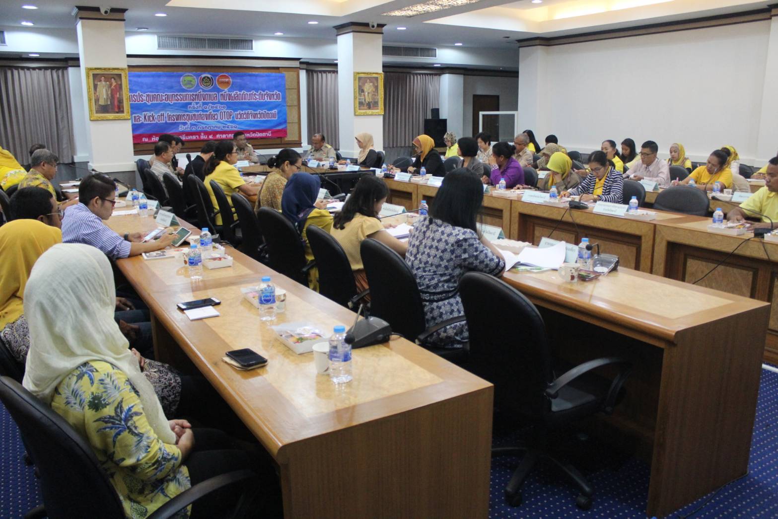 สำนักงานพัฒนาชุมชนจังหวัดปัตตานี จัดกิจกรรม ” KICK OFF!! OTOP นวัตวิถี”