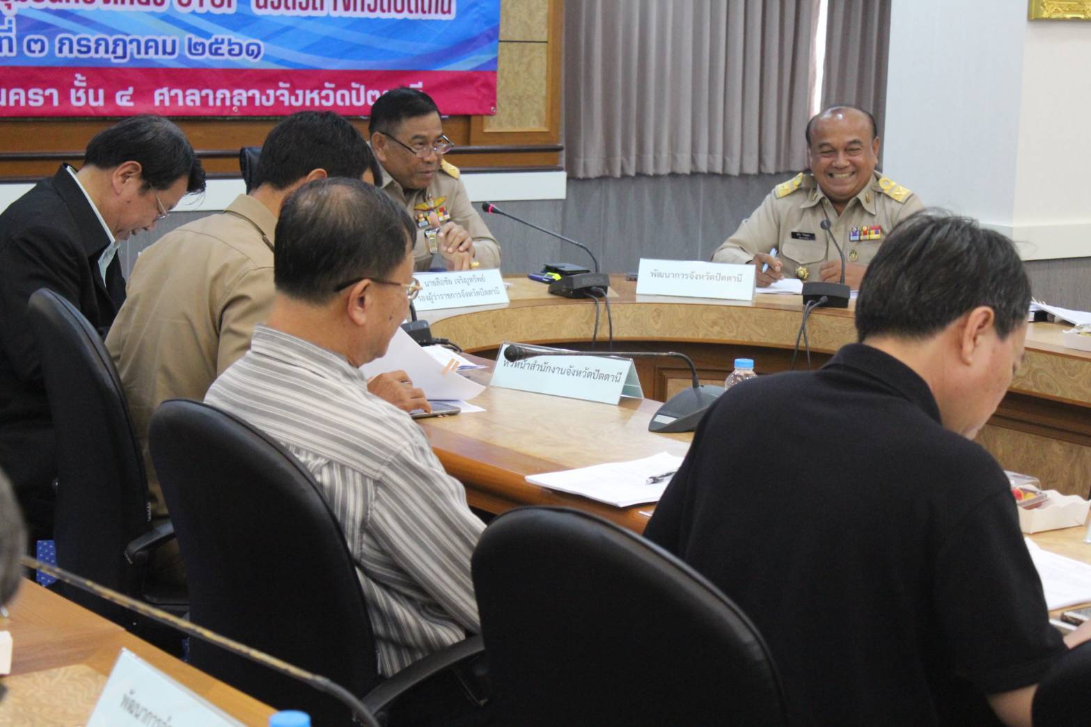 สำนักงานพัฒนาชุมชนจังหวัดปัตตานี จัดกิจกรรม ” KICK OFF!! OTOP นวัตวิถี”