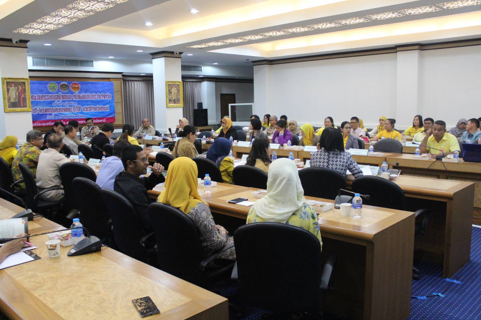 สำนักงานพัฒนาชุมชนจังหวัดปัตตานี จัดกิจกรรม ” KICK OFF!! OTOP นวัตวิถี”