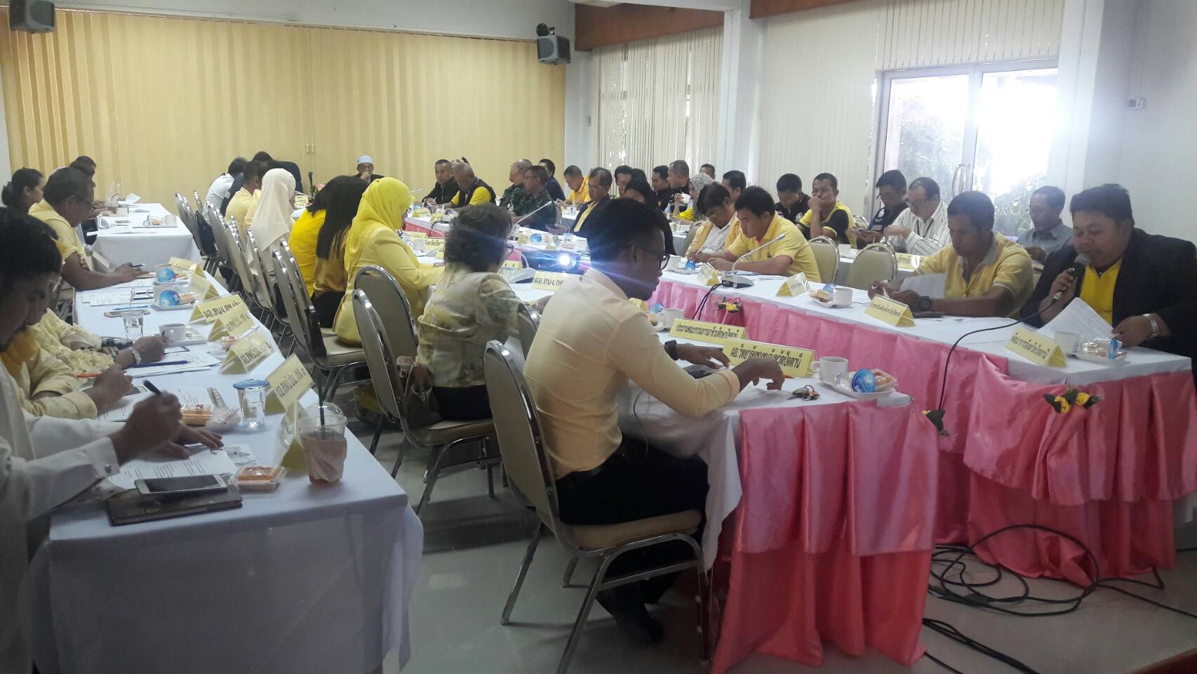 พช.ปัตตานี เข้าร่วมประชุมคณะกรรมการอำนวยการป้องกันและปราบปรามยาเสพติดจังหวัดปัตตานี