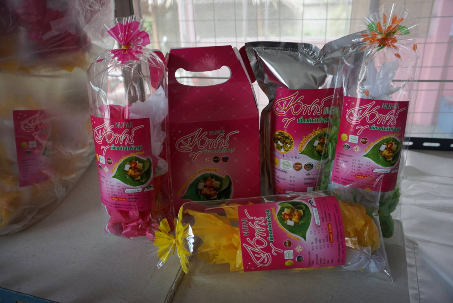 พช.ปัตตานี ลงพื้นที่เยี่ยมเยียนกลุ่มฯ ในอำเภอยะหริ่งและปะนาเระ