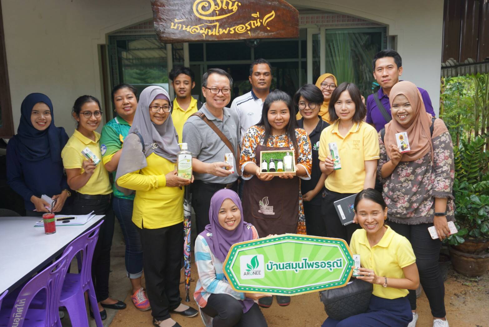 พช.ปัตตานี ลงพื้นที่เยี่ยมเยียนกลุ่มฯ ในอำเภอยะหริ่งและปะนาเระ