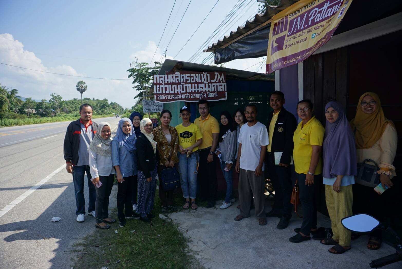 พช.ปัตตานี ร่วมกับบริษัทประชารัฐรักสามัคคีฯ ลงพื้นที่ติดตามกลุ่มฯ อำเภอไม้แก่นและอำเภอสายบุรี จังหวัดปัตตานี