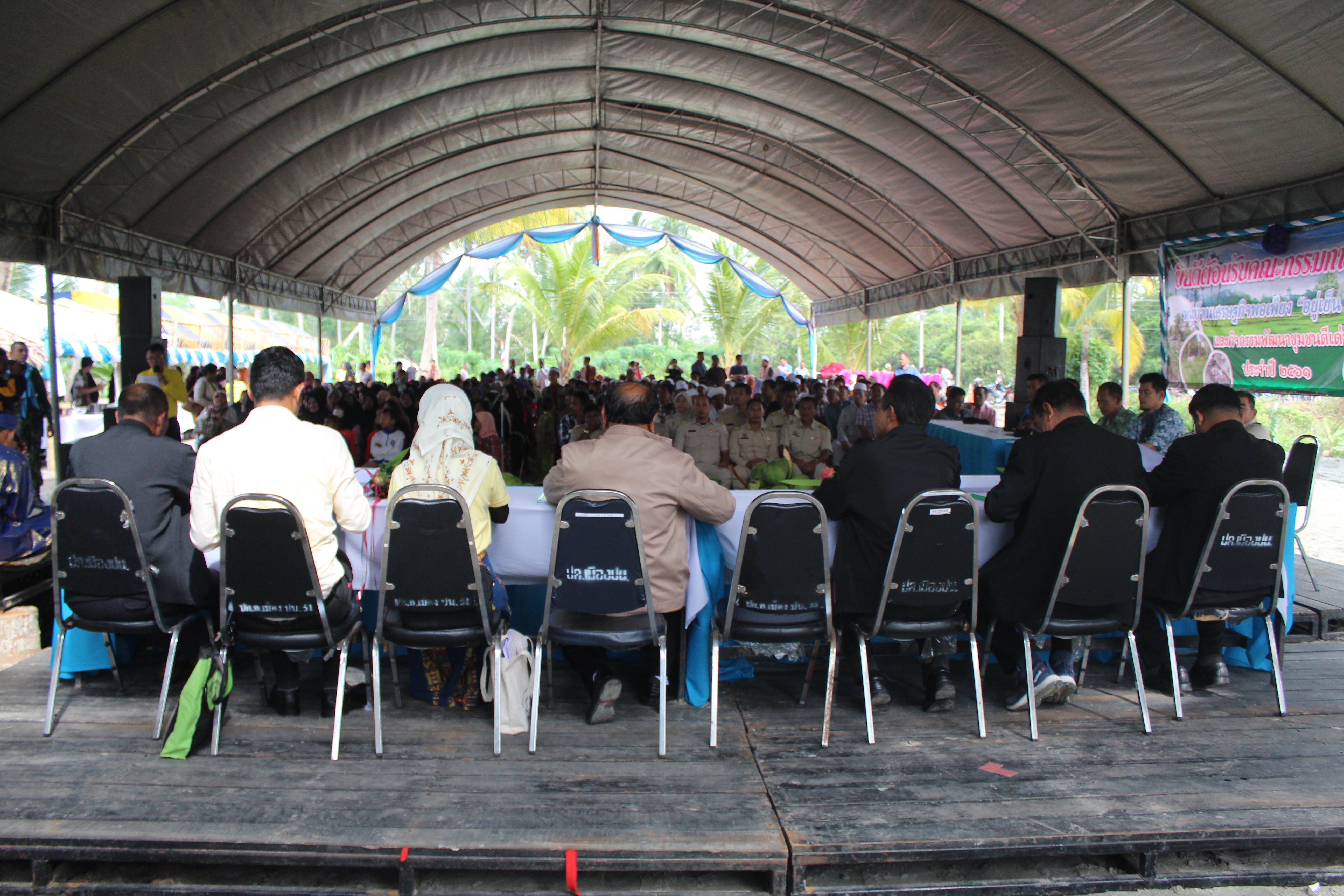 พช.ปัตตานี ลงพื้นที่อำเภอเมืองปัตตานี คัดสรรหมู่บ้านเศรษฐกิจพอเพียง “อยู่เย็น เป็นสุข” ดีเด่นระดับจังหวัด (รอบพิจารณาตัดสิน)