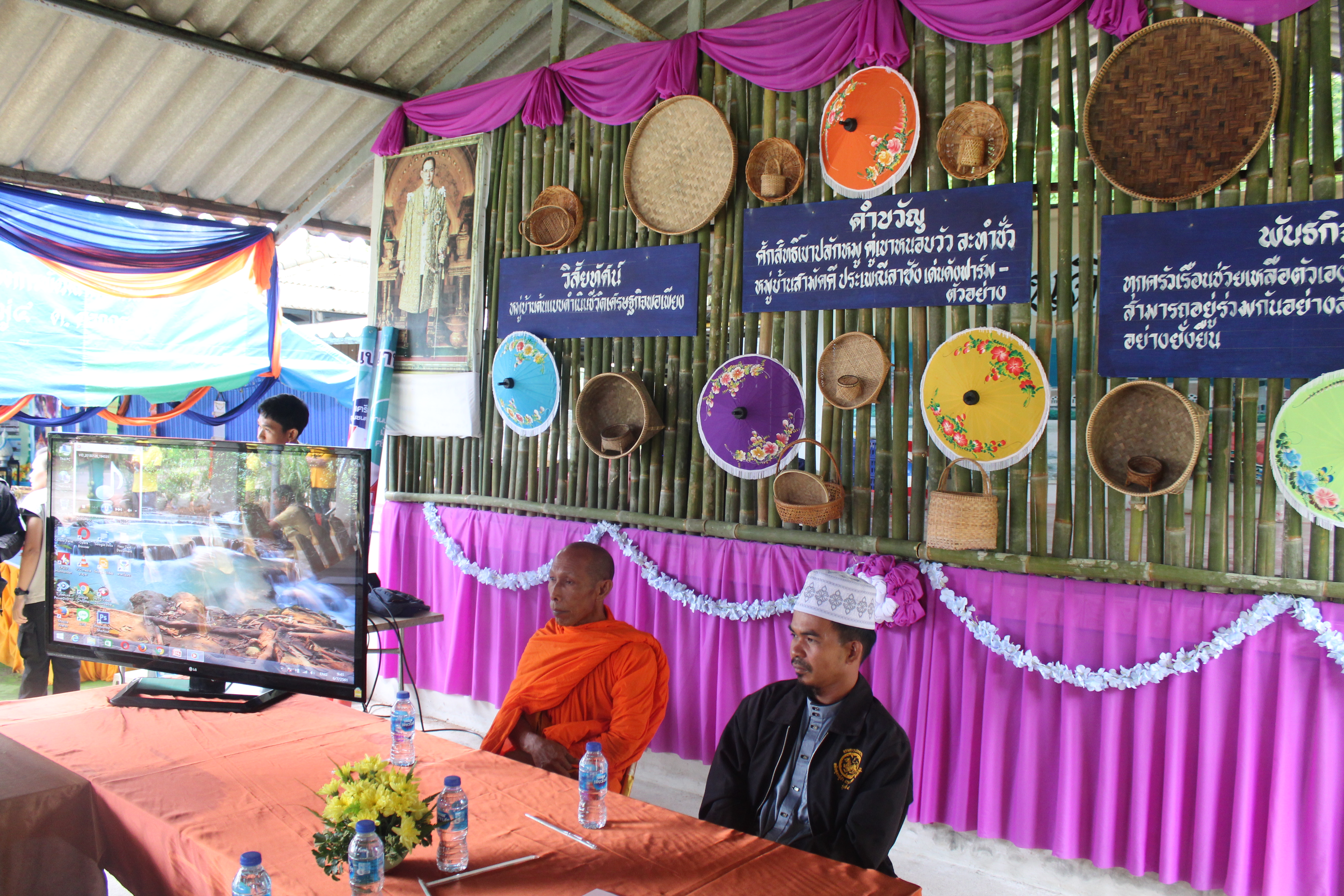 พช.ปัตตานี ลงพื้นที่ อ.ปะนาเระ คัดสรรหมู่บ้านเศรษฐกิจพอเพียง “อยู่เย็น เป็นสุข” ดีเด่นระดับจังหวัด (รอบพิจารณาตัดสิน)