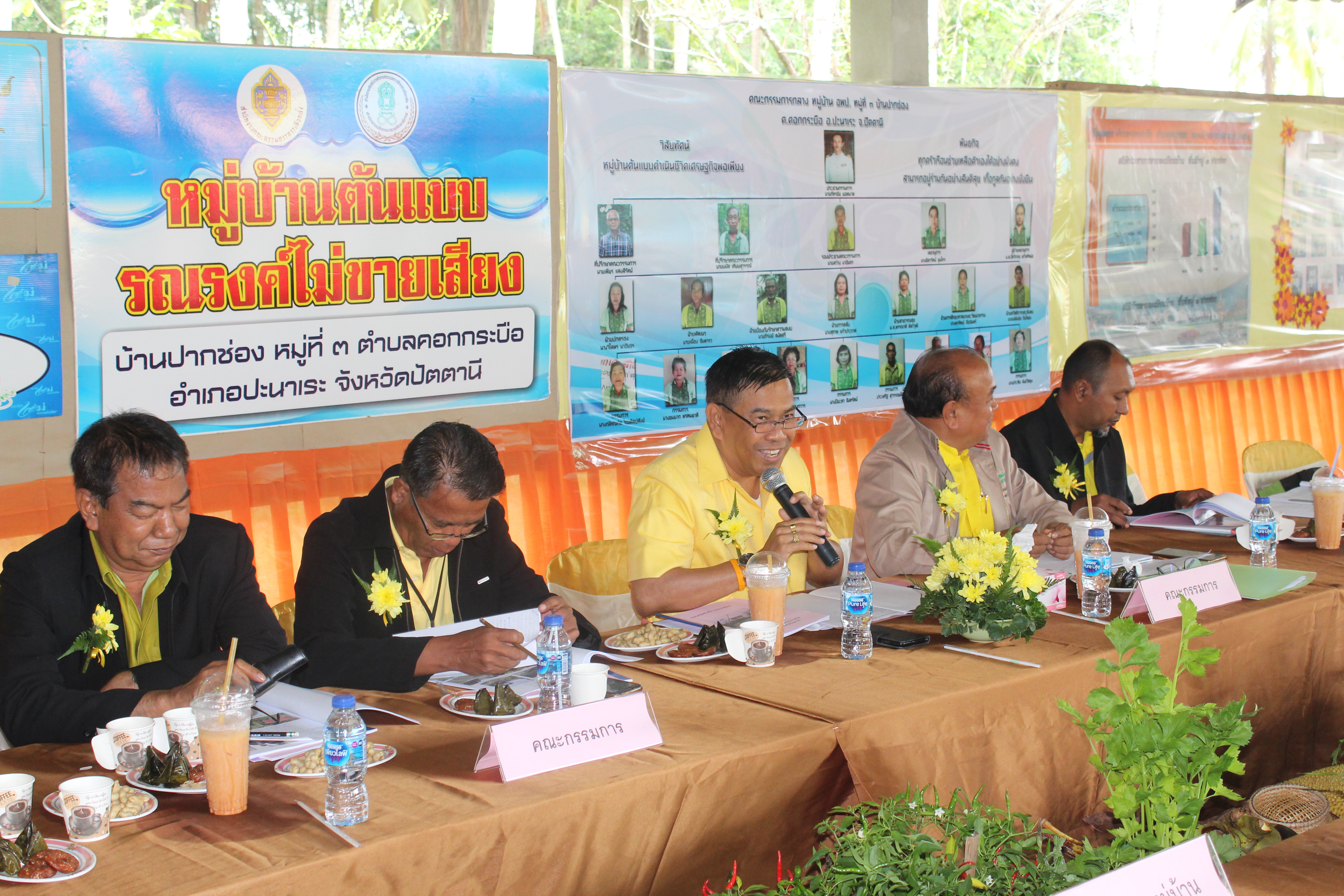 พช.ปัตตานี ลงพื้นที่ อ.ปะนาเระ คัดสรรหมู่บ้านเศรษฐกิจพอเพียง “อยู่เย็น เป็นสุข” ดีเด่นระดับจังหวัด (รอบพิจารณาตัดสิน)