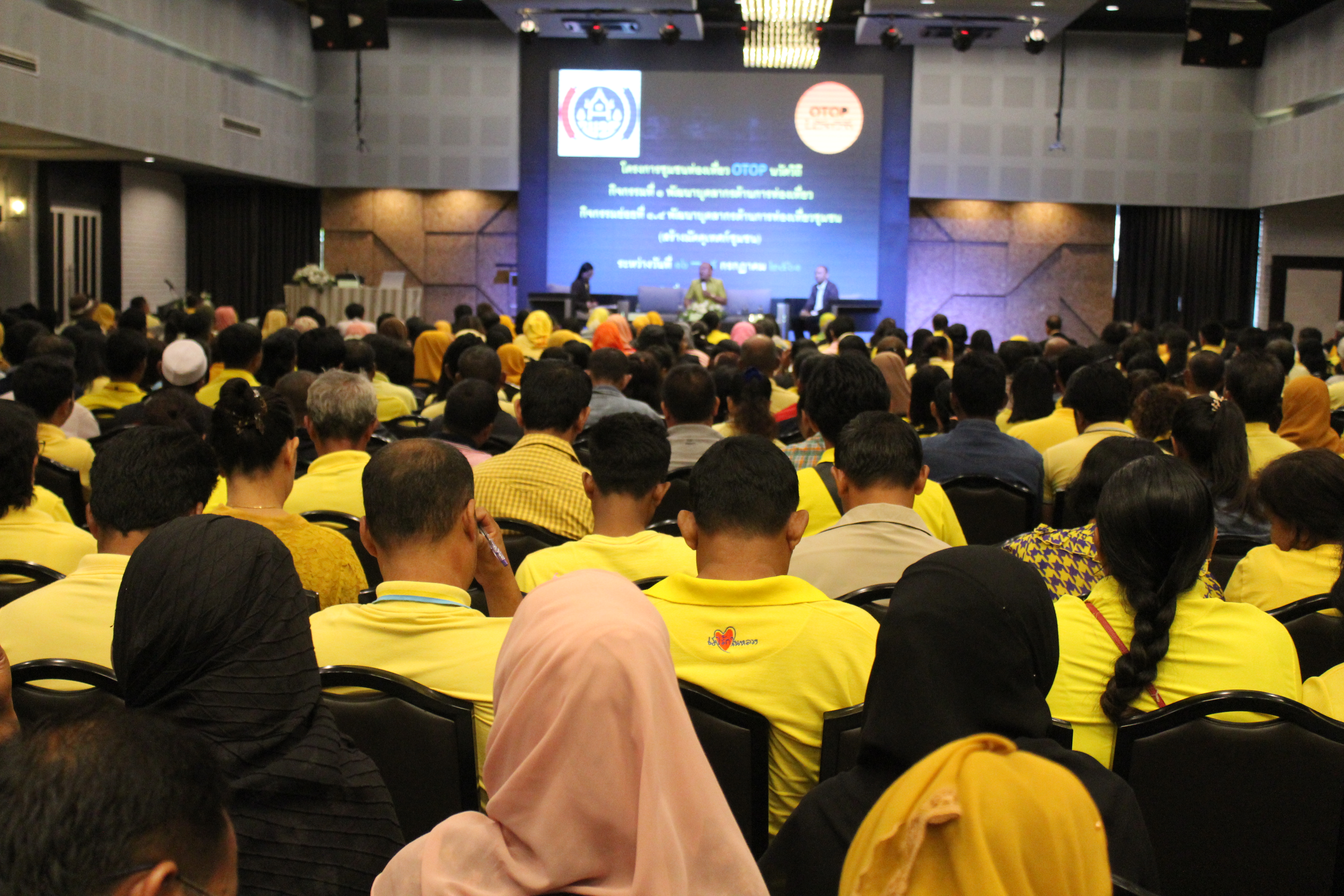 พช.ปัตตานี จัดอบรมพัฒนาบุคลากรด้านการท่องเที่ยวชุมชน กิจกรรม “สร้างมัคคุเทศก์ชุมชน” ในจังหวัดปัตตานี