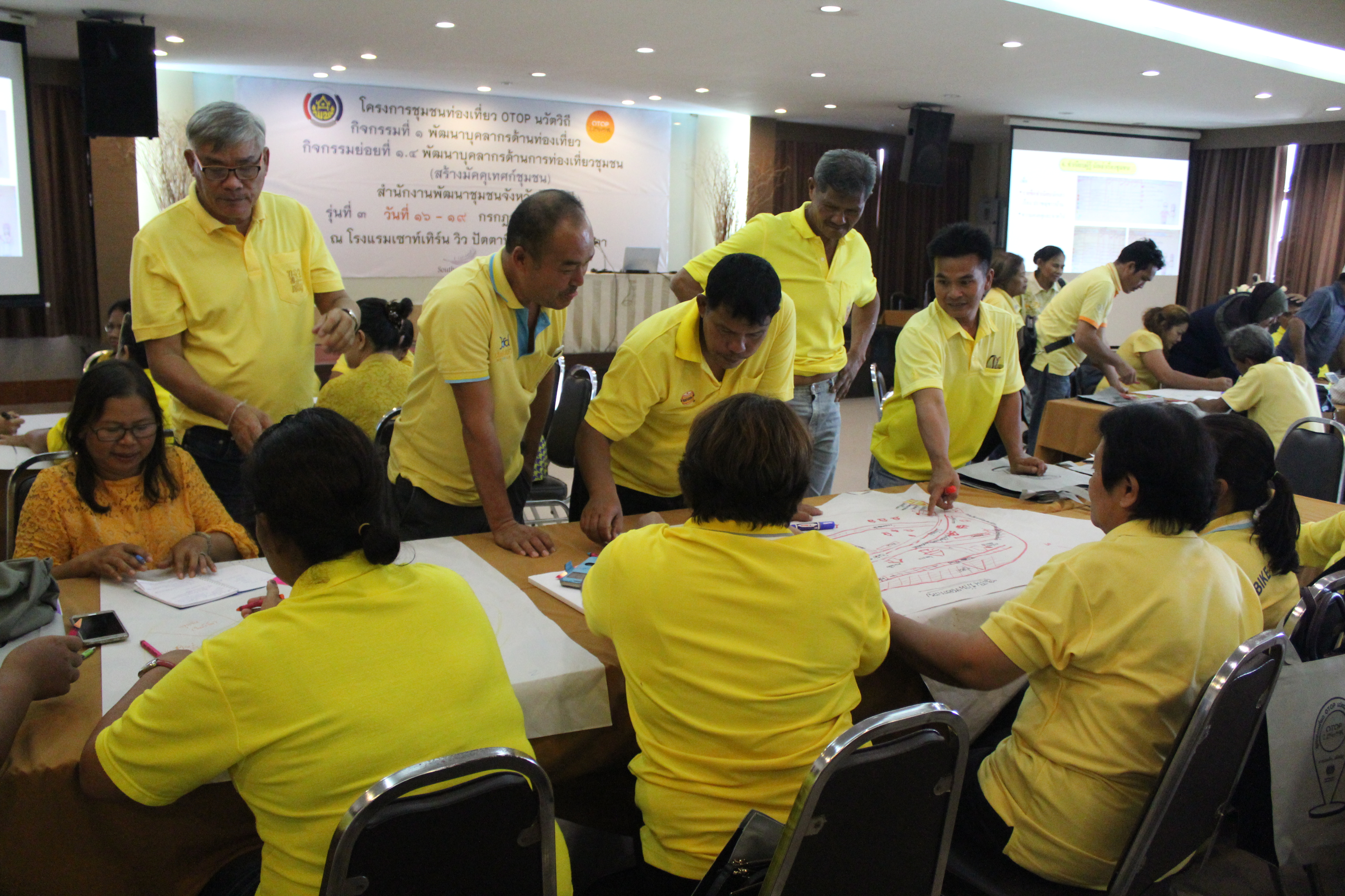 พช.ปัตตานี จัดอบรมพัฒนาบุคลากรด้านการท่องเที่ยวชุมชน กิจกรรม “สร้างมัคคุเทศก์ชุมชน” ในจังหวัดปัตตานี