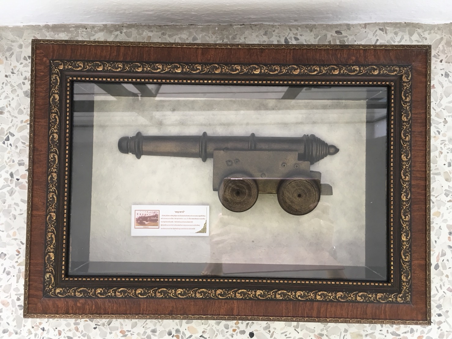 พช.ปัตตานี ลงพื้นที่กลุ่มผลิตภัณฑ์ฯ OTOP ต.หนองแรด จัดเตรียมผลิตภัณฑ์ของที่ระลึกของจังหวัดปัตตานี ตามแนวทางกรมการพัฒนาชุมชน