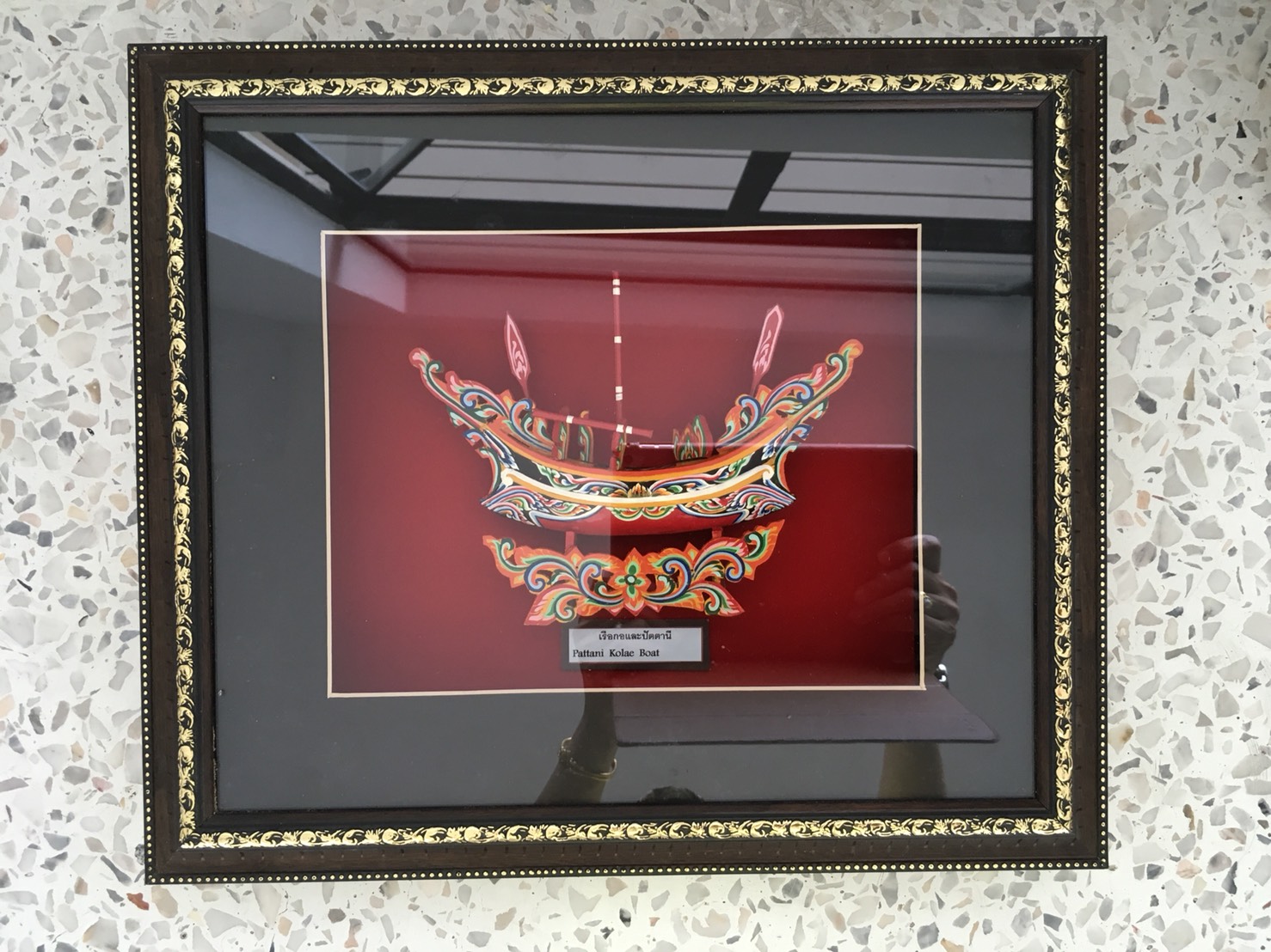 พช.ปัตตานี ลงพื้นที่กลุ่มผลิตภัณฑ์ฯ OTOP ต.หนองแรด จัดเตรียมผลิตภัณฑ์ของที่ระลึกของจังหวัดปัตตานี ตามแนวทางกรมการพัฒนาชุมชน