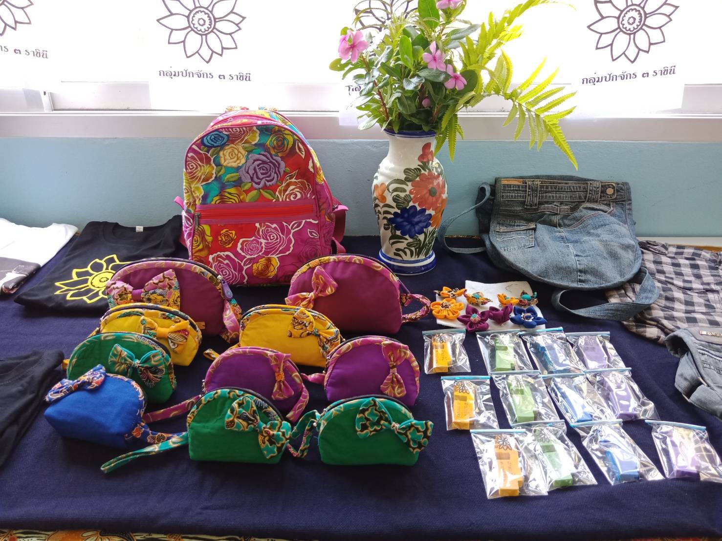 สำนักงานพัฒนาชุมชนจังหวัดปัตตานี ลงพื้นที่อำเภอเมือง และอำเภอสายบุรี ติดตามกลุ่มฯ และสนับสนุนการดำเนินงาน  