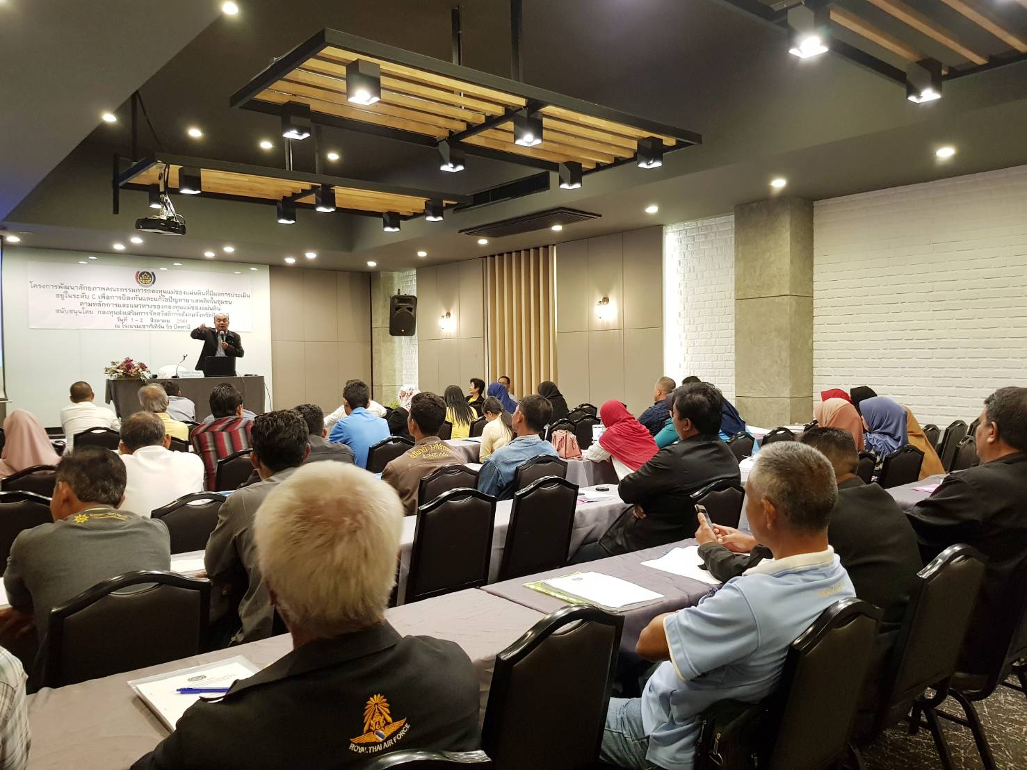 พช.ปัตตานี จัดประชุมโครงการพัฒนาศักยภาพคณะกรรมการกองทุนแม่ของแผ่นดินที่มีผลการประเมินอยู่ใน ระดับ C ในการป้องกันปัญหายาเสพติดและแก้ไขปัญหายาเสพติดในระดับชุมชน