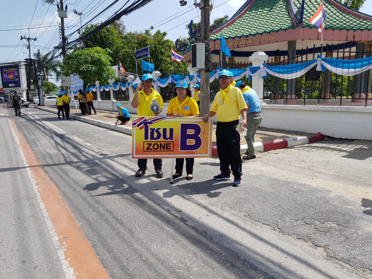 พช.ปัตตานี ร่วมโครงการจิตอาสา หน่วยพระราชทานและประชาชนจิตอาสา “เราทำความ ดี ด้วยหัวใจ”