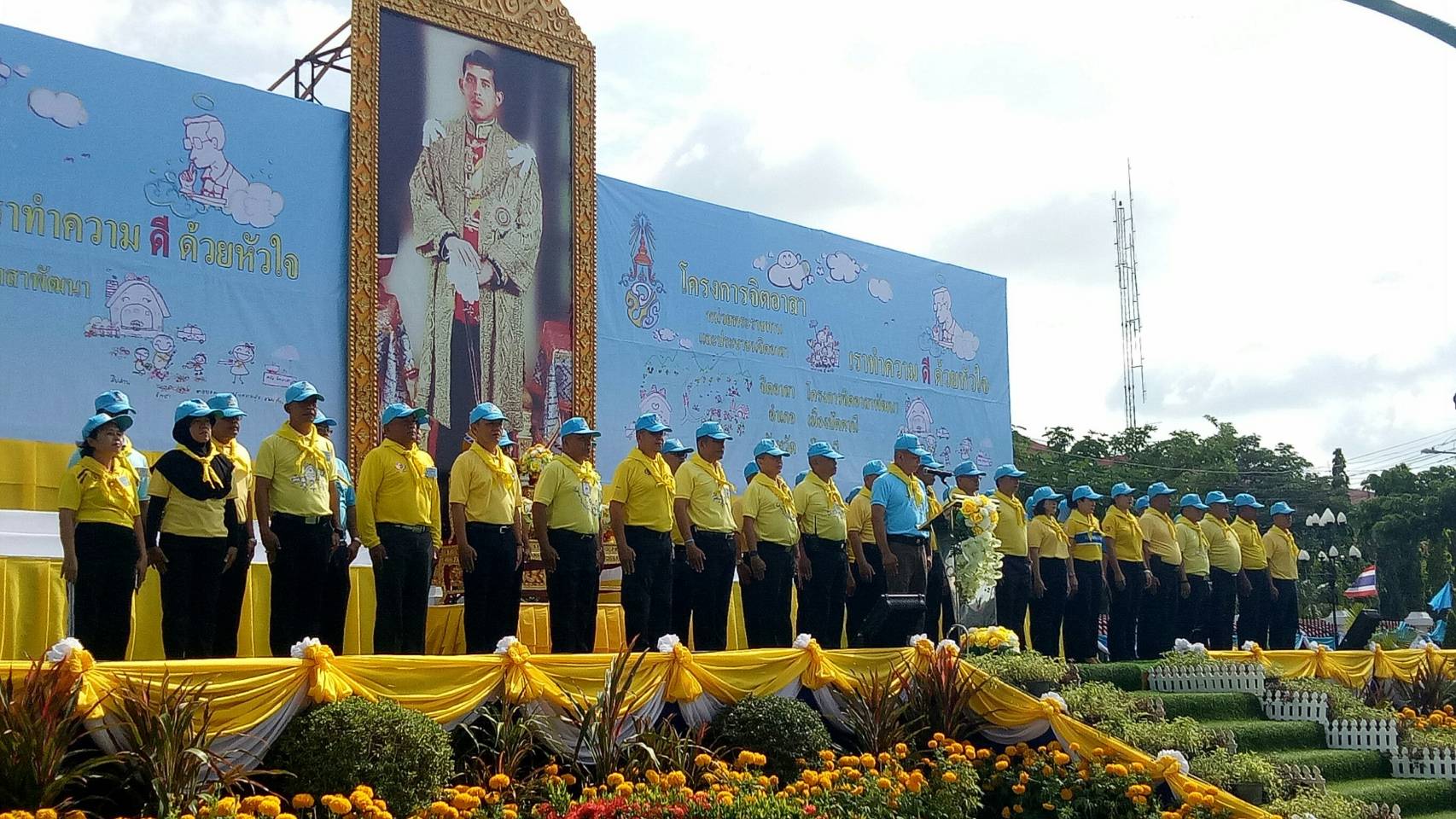 พช.ปัตตานี ร่วมโครงการจิตอาสา หน่วยพระราชทานและประชาชนจิตอาสา “เราทำความ ดี ด้วยหัวใจ”