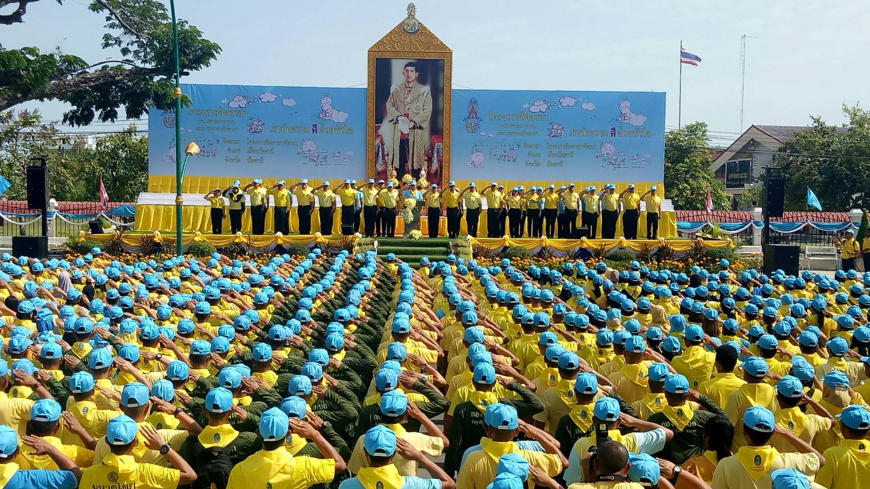 พช.ปัตตานี ร่วมโครงการจิตอาสา หน่วยพระราชทานและประชาชนจิตอาสา “เราทำความ ดี ด้วยหัวใจ”