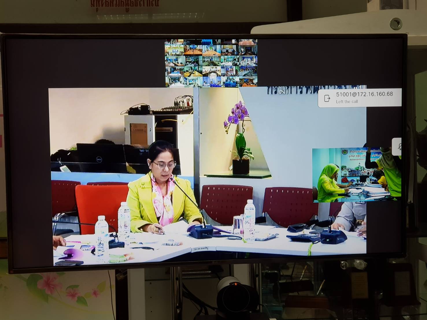 พช.ปัตตานี ร่วมรับฟังการประชุมติดตามเร่งรัดการใช้จ่ายงบประมาณ ประจำปีงบประมาณ พ.ศ. 2561 ของกรมการพัฒนาชุมชน ครั้งที่ 13/2561 ผ่านระบบวีดีโอคอนเฟอร์เร้น