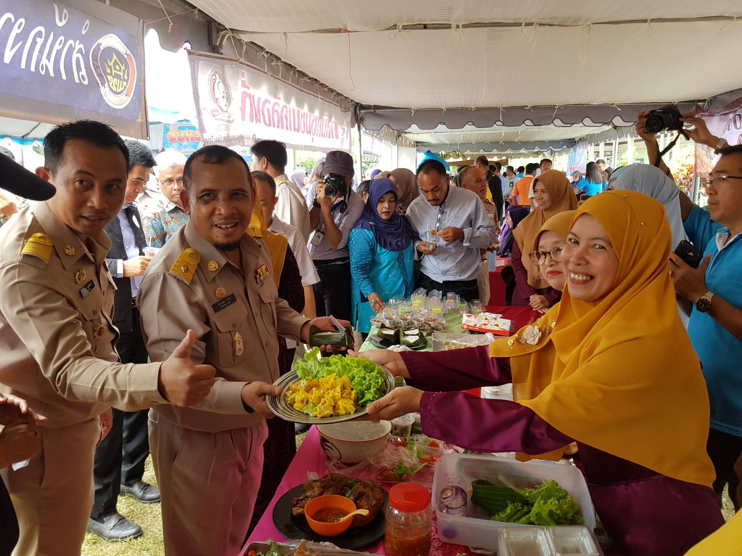 สพจ.ปน.ร่วมกับ สพอ.ยะรัง ร่วมกิจกรรมโครงการจังหวัดเคลื่อนที่อำเภอยะรัง จังหวัดปัตตานี