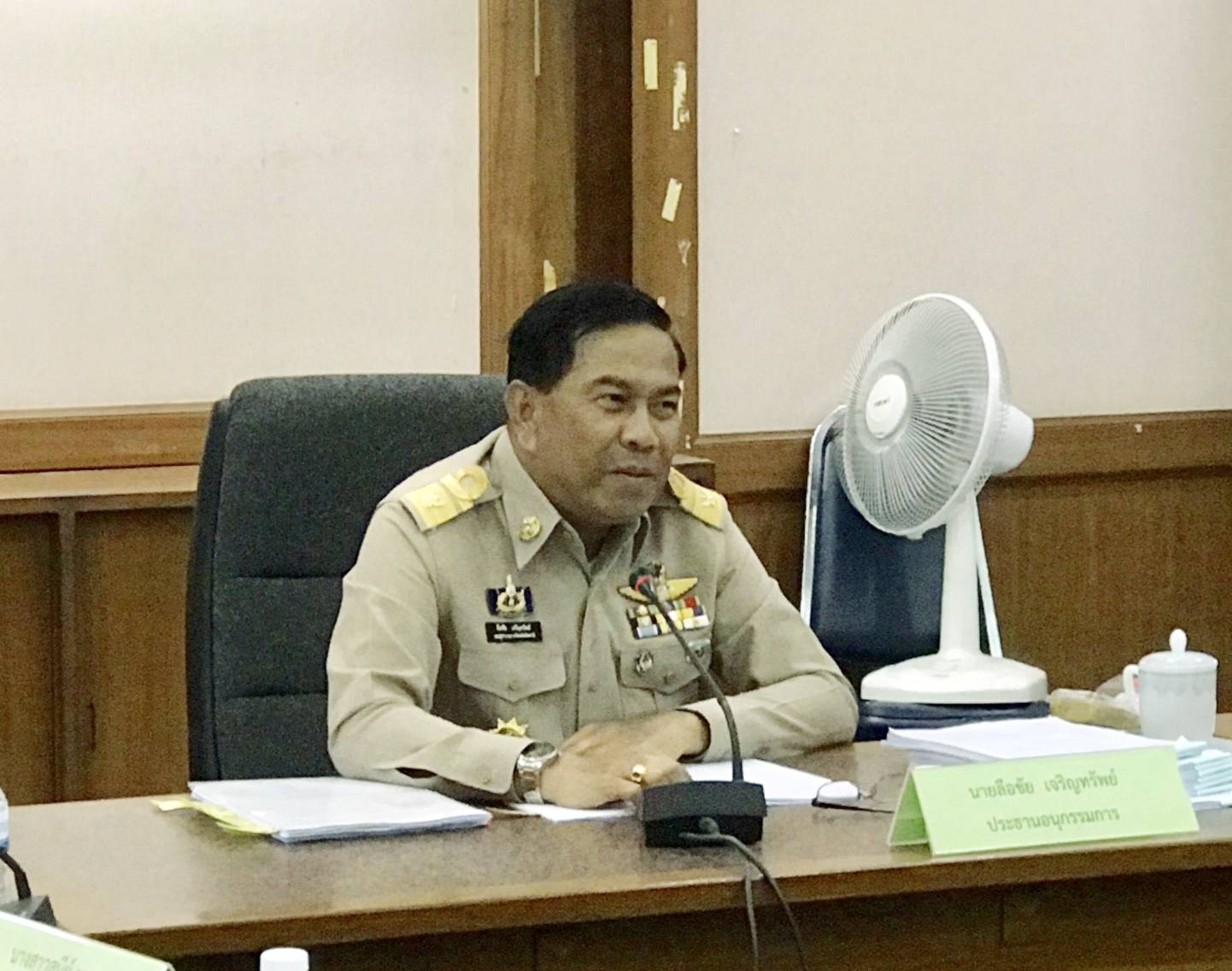ปัตตานี: ประชุมคณะอนุกรรมการบริหารกองทุนพัฒนาบทบาทสตรีระดับจังหวัด ครั้งที่ 6/2561