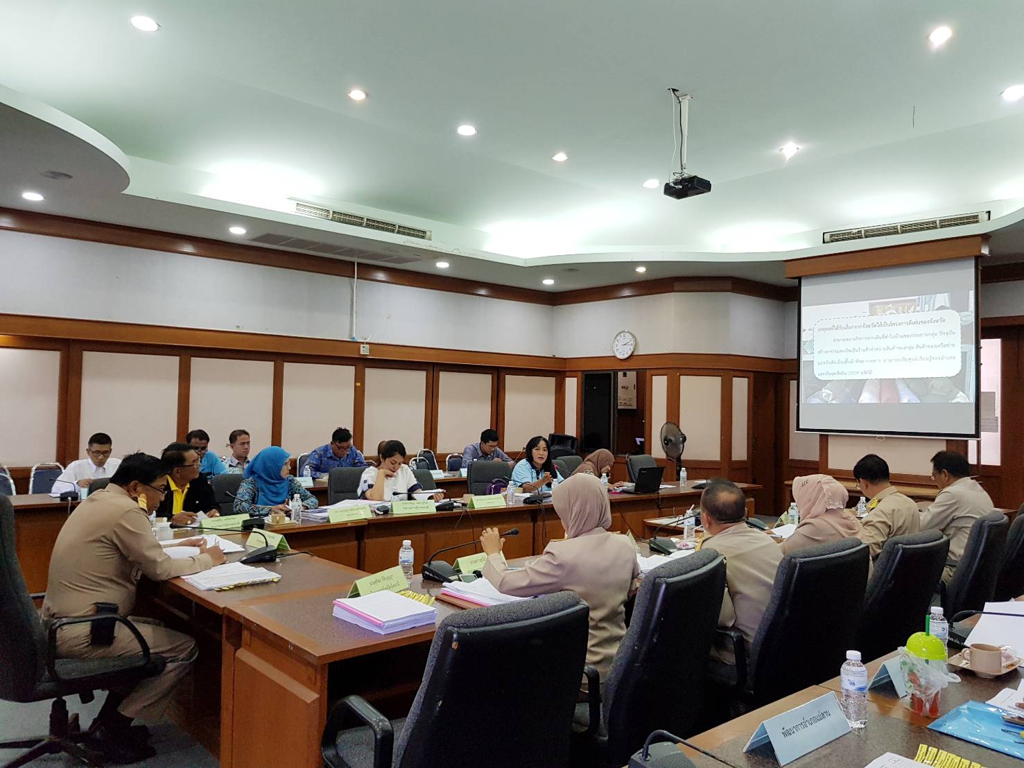 ปัตตานี: ประชุมคณะอนุกรรมการบริหารกองทุนพัฒนาบทบาทสตรีระดับจังหวัด ครั้งที่ 6/2561