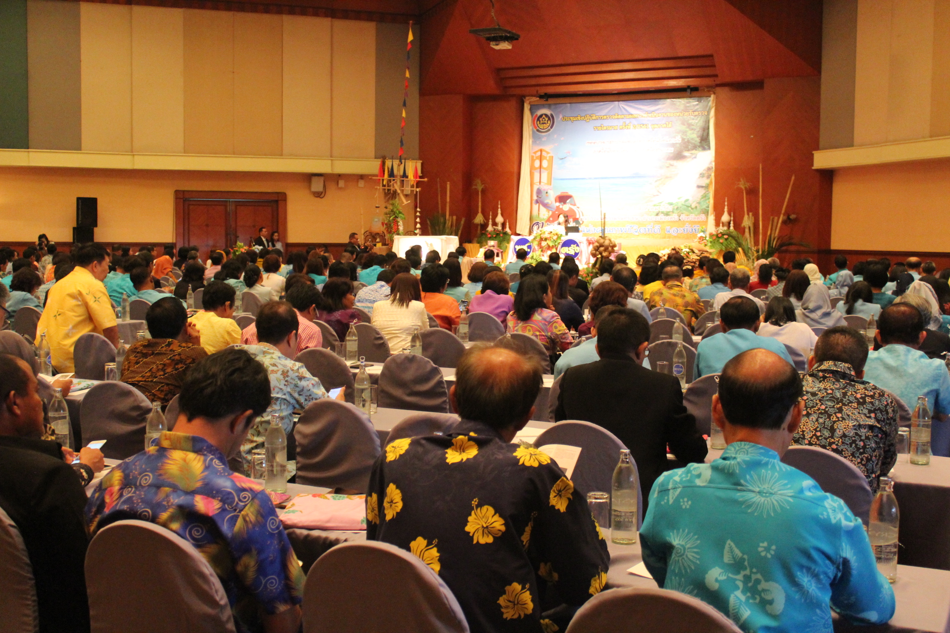 พช.ปัตตานี เข้าร่วมประชุมเชิงปฏิบัติการตรวจติดตามผลการดำเนินงานของหน่วยรับตรวจ รายไตรมาส ครั้งที่ 2/2561