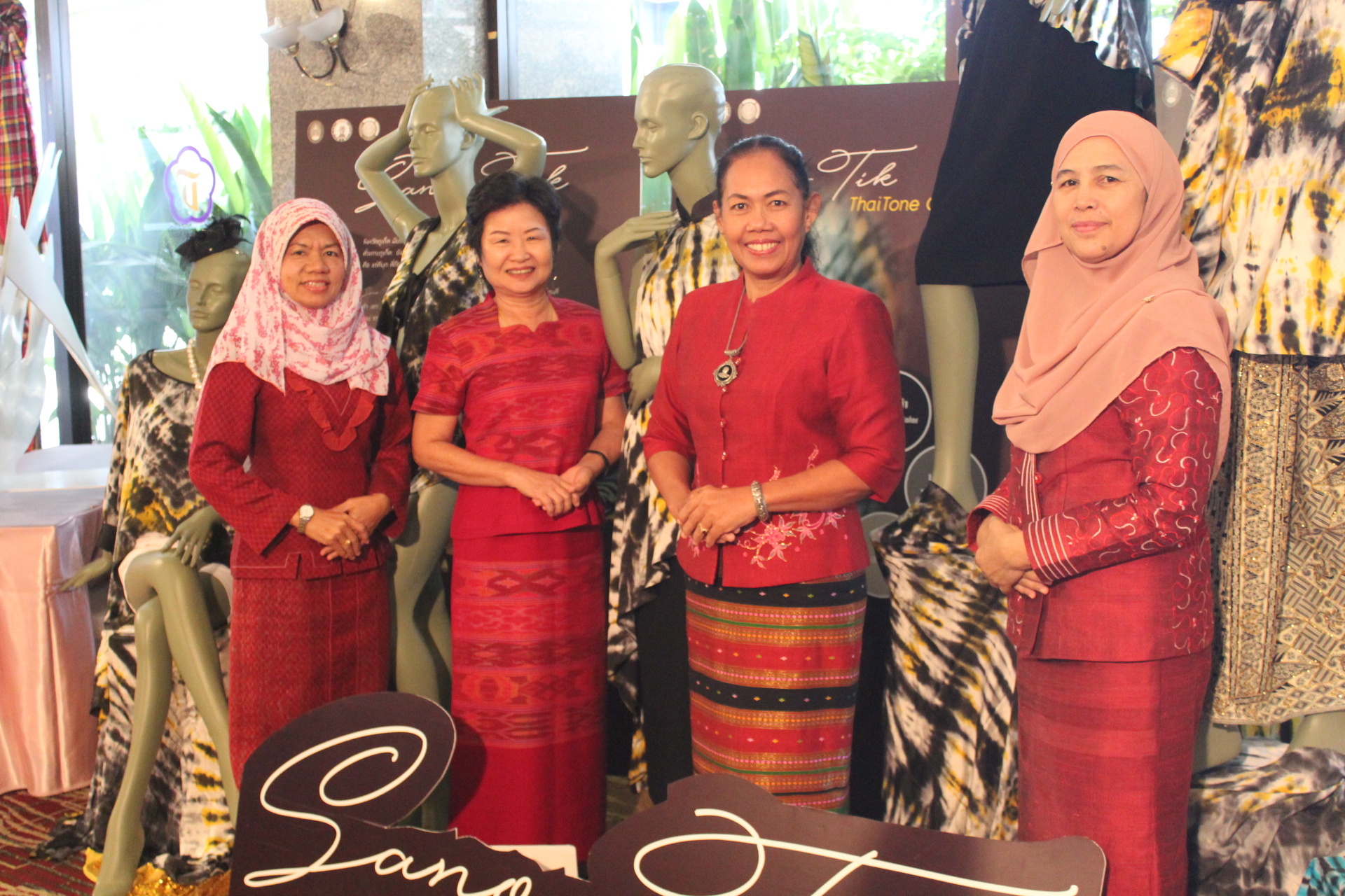 พช.ปัตตานี เข้าร่วมประชุมเชิงปฏิบัติการตรวจติดตามผลการดำเนินงานของหน่วยรับตรวจ รายไตรมาส ครั้งที่ 2/2561