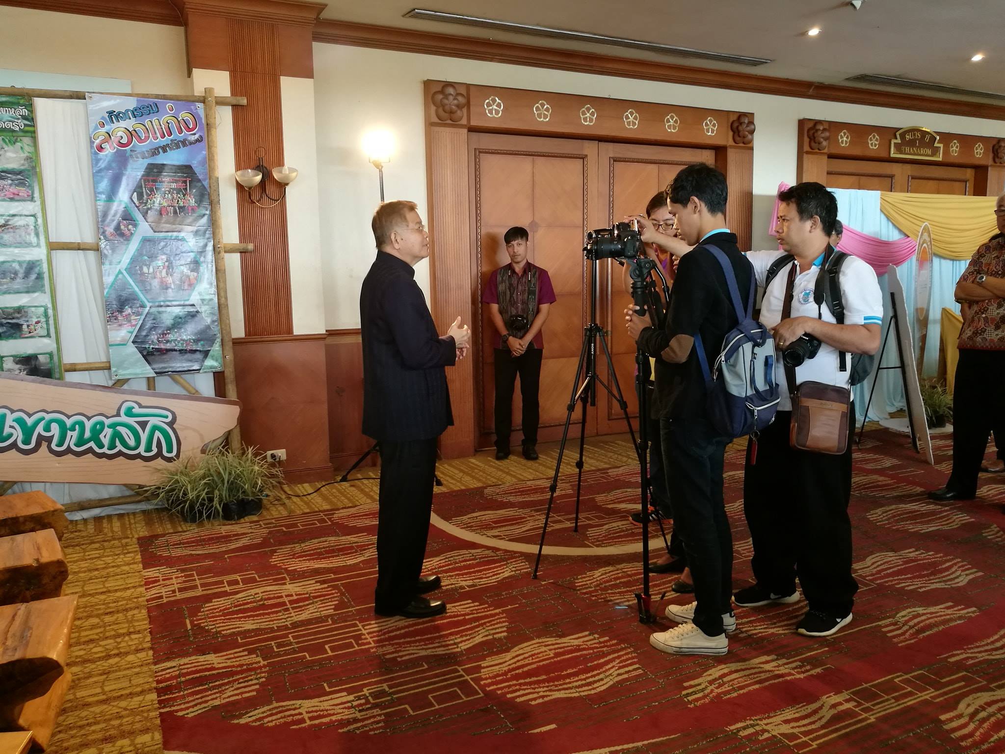 ปัตตานี ร่วมประชุมเชิงปฏิบัติการตรวจติดตามผลการดำเนินงานของหน่วยรับตรวจ รายไตรมาส ครั้งที่ 2/2561