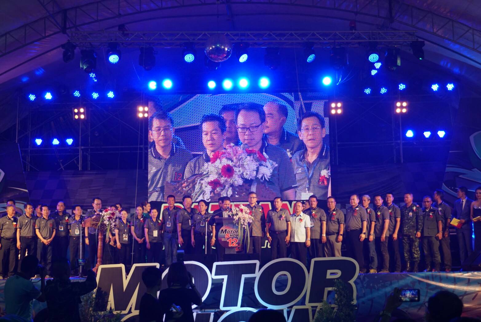 พช.ปัตตานี ร่วมงานมอเตอร์โชว์ ครั้งที่ 12 จังหวัดปัตตานี