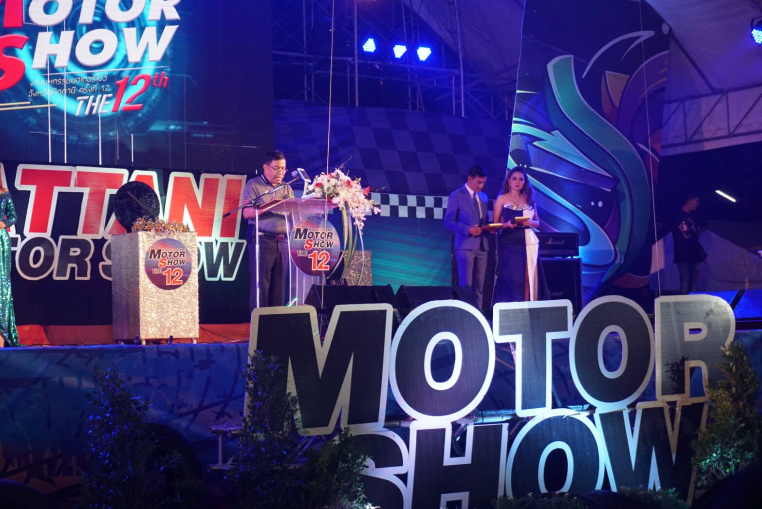 พช.ปัตตานี ร่วมงานมอเตอร์โชว์ ครั้งที่ 12 จังหวัดปัตตานี