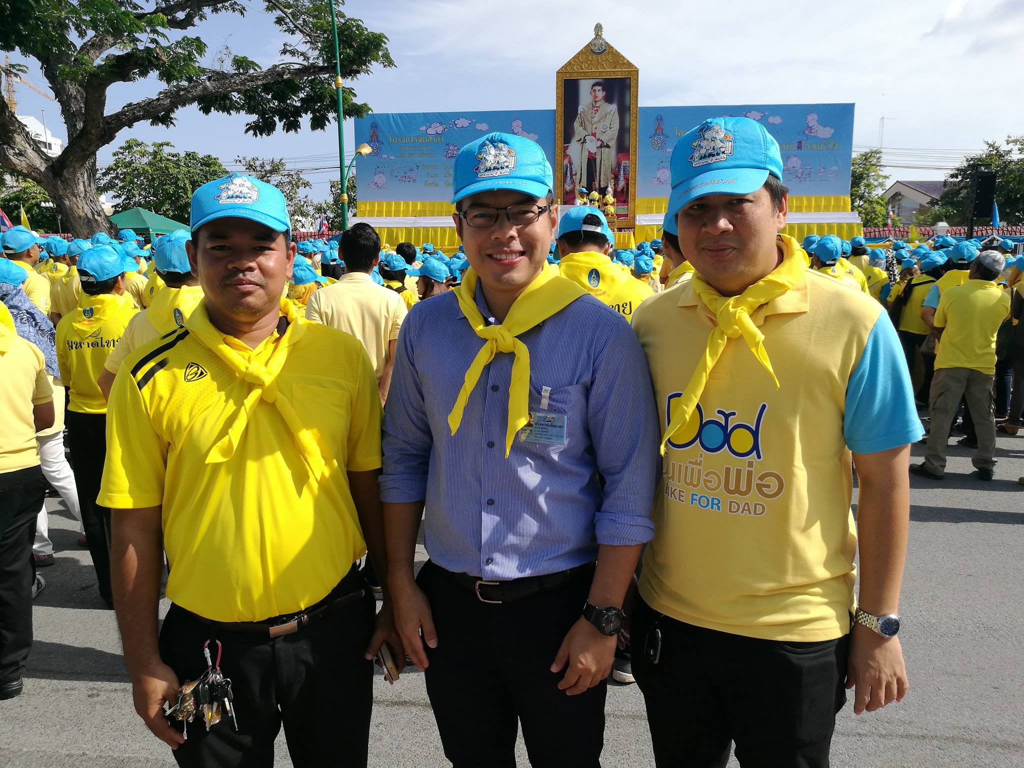 พช.ปัตตานี ร่วมโครงการจิตอาสา หน่วยพระราชทานและประชาชนจิตอาสา “เราทำความ ดี ด้วยหัวใจ”