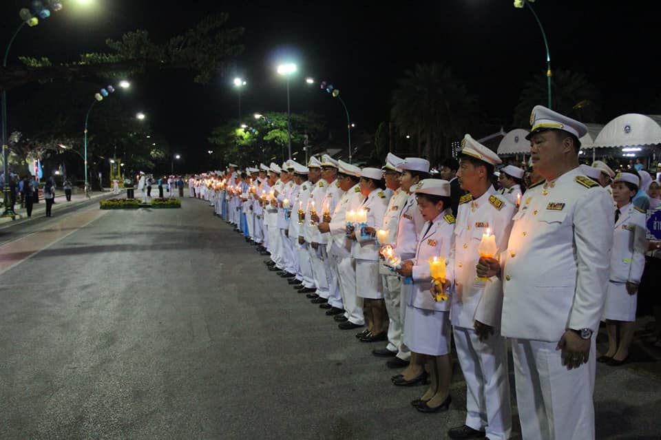 พช.ปัตตานี ร่วมพิธีวางพานพุ่มถวายเครื่องราชสักการะและจุดเทียนถวายพระพรชัยมงคลแด่สมเด็จพระนางเจ้าสิริกิติ์พระบรมราชินีนาถ ในรัชกาลที่ ๙ เนื่องในโอกาสวันเฉลิมพระชนมพรรษา ๘๖ พรรษา ๑๒ สิงหาคม ๒๕๖๑