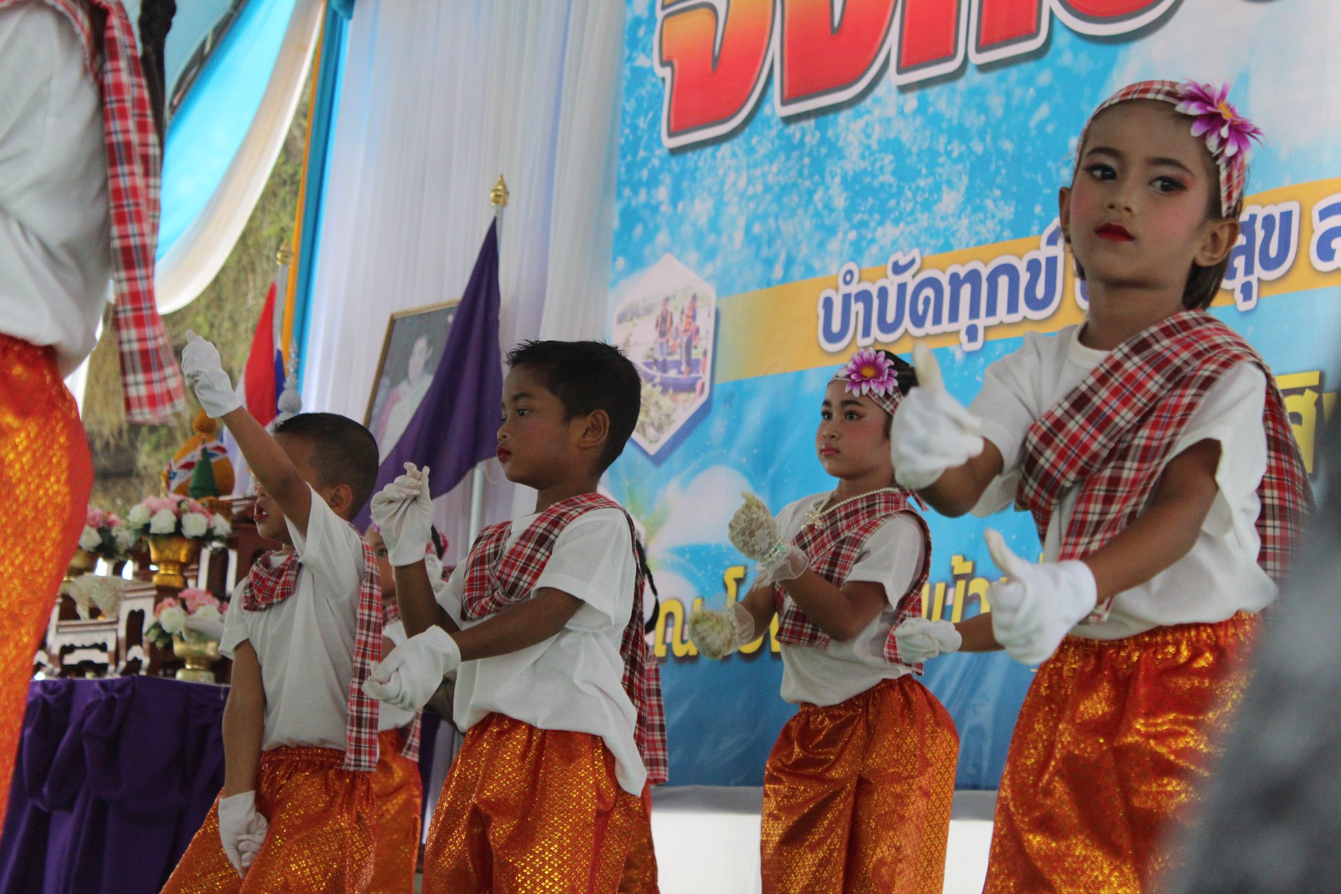 สพจ.ปน.ร่วมกับ สพอ.ยะรัง ร่วมกิจกรรมโครงการจังหวัดเคลื่อนที่อำเภอยะรัง จังหวัดปัตตานี