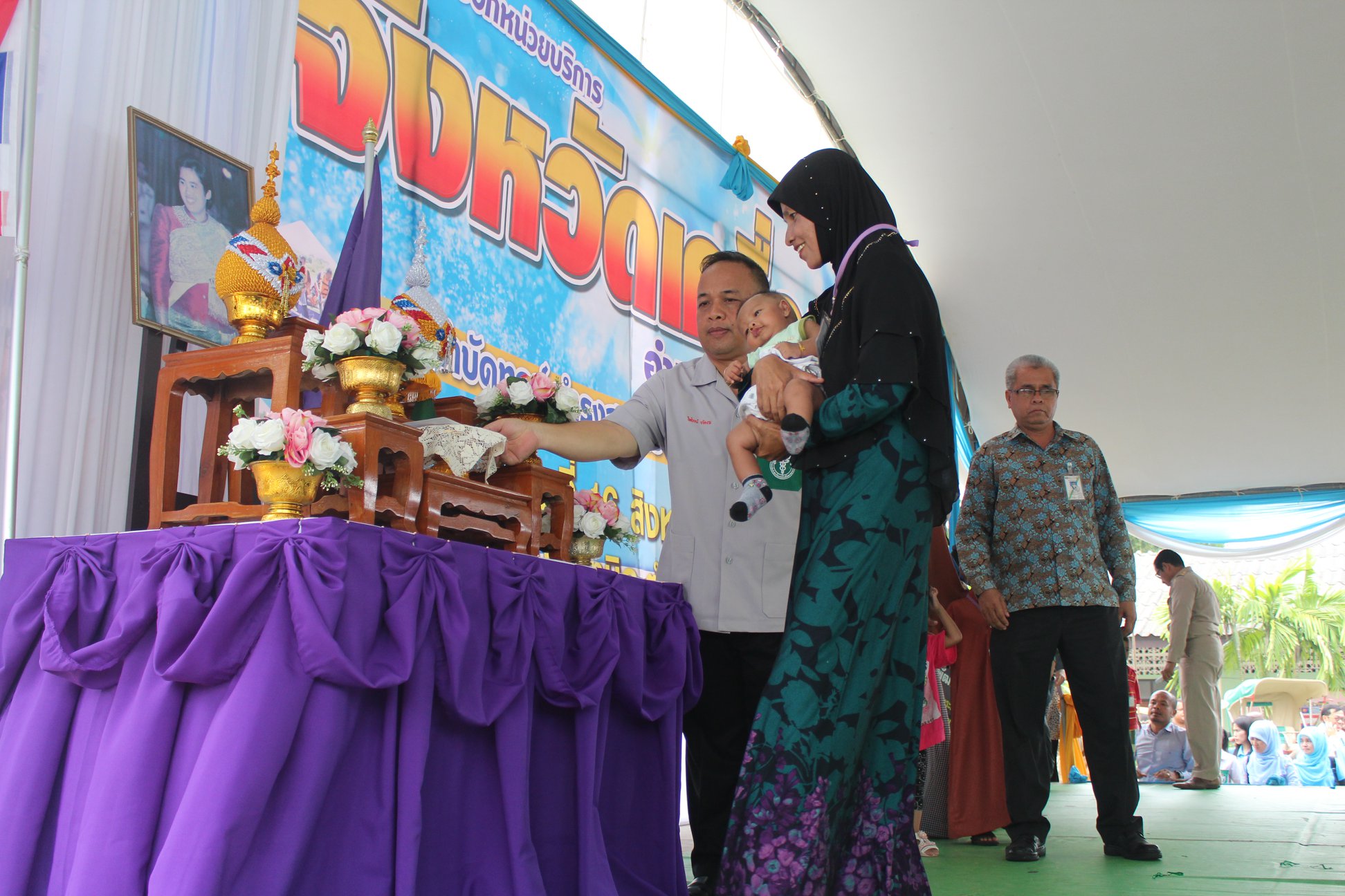 สพจ.ปน.ร่วมกับ สพอ.ยะรัง ร่วมกิจกรรมโครงการจังหวัดเคลื่อนที่อำเภอยะรัง จังหวัดปัตตานี
