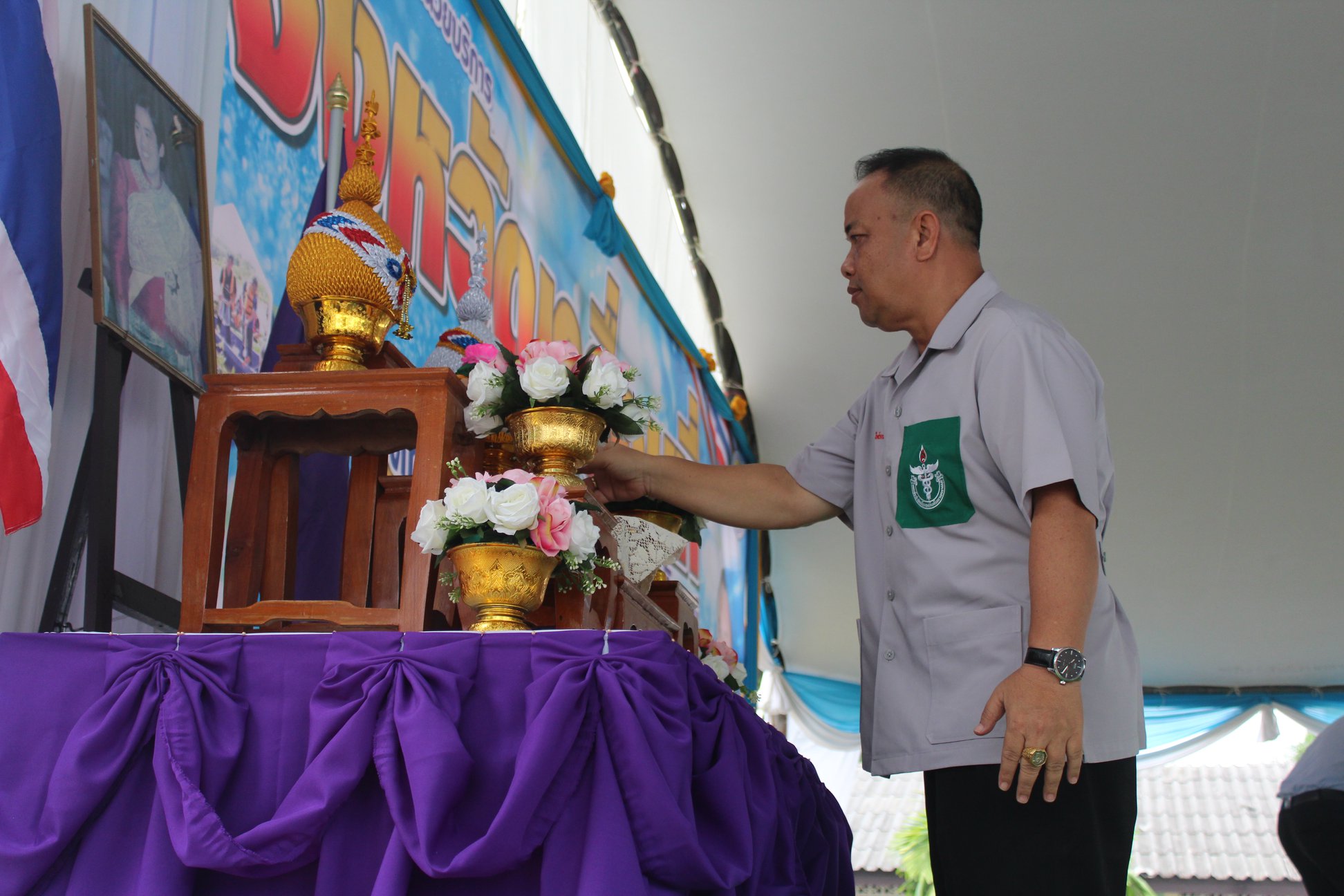 สพจ.ปน.ร่วมกับ สพอ.ยะรัง ร่วมกิจกรรมโครงการจังหวัดเคลื่อนที่อำเภอยะรัง จังหวัดปัตตานี