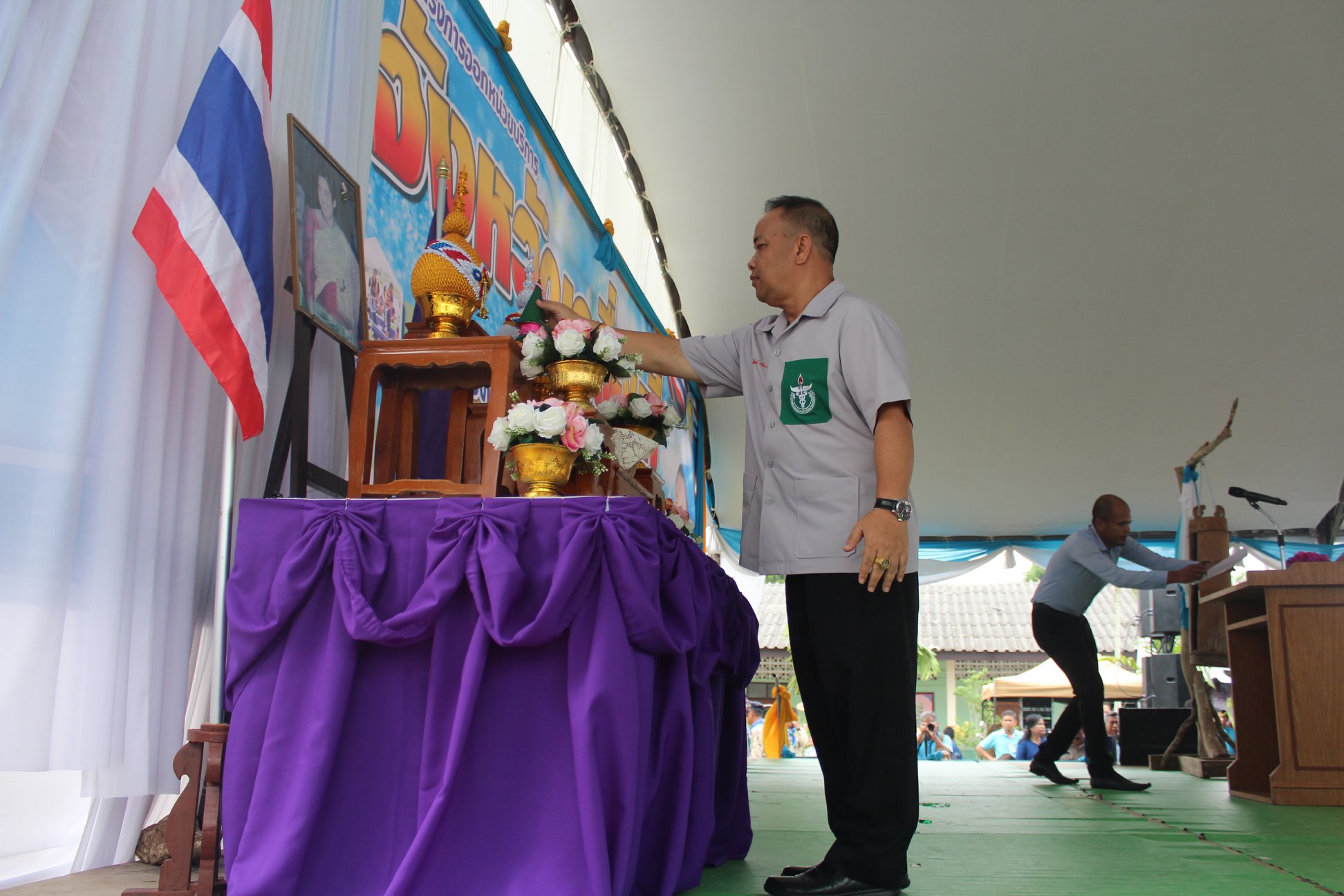 สพจ.ปน.ร่วมกับ สพอ.ยะรัง ร่วมกิจกรรมโครงการจังหวัดเคลื่อนที่อำเภอยะรัง จังหวัดปัตตานี