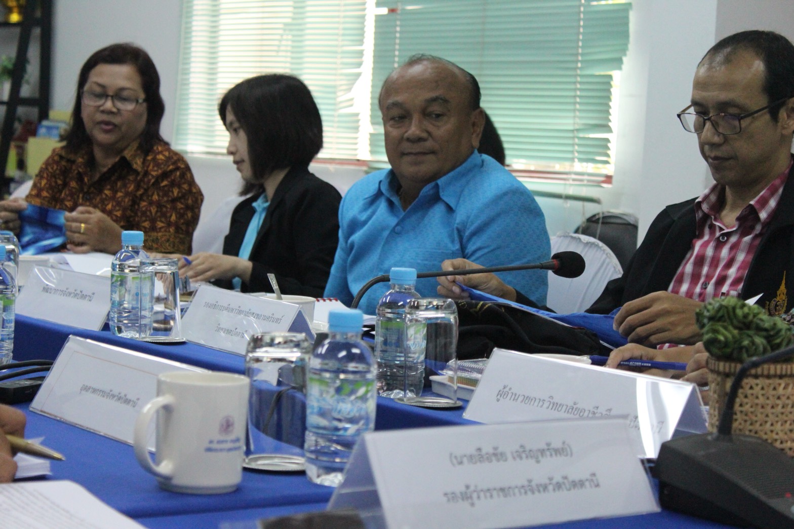 พัฒนาการจังหวัดปัตตานี ร่วมประชุมคณะกรรมการรับรองมาตรฐานผลิตภัณฑ์ชุมชนจังหวัดปัตตานี ครั้งที่ 3/2561