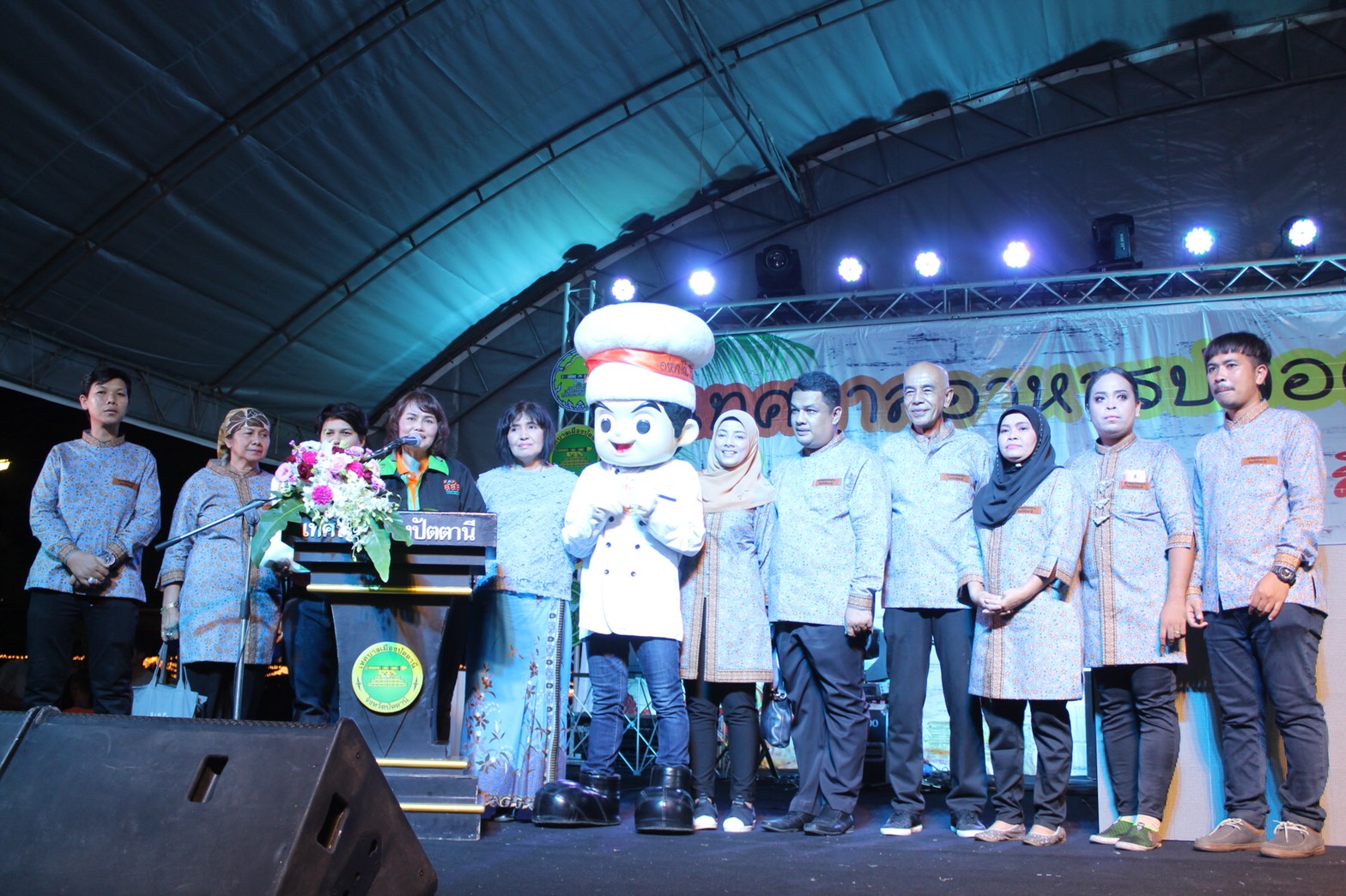 พัฒนาการจังหวัดปัตตานี ร่วมงานเทศกาลอาหารปลอดภัย ไก่ฆอและภาคใต้ครั้งที่ ๑๗ เพื่อสุขภาพ อร่อยได้ไร้แอลกอฮอล์ ตอน “หิ้วถุงผ้า พาปิ่นโต”