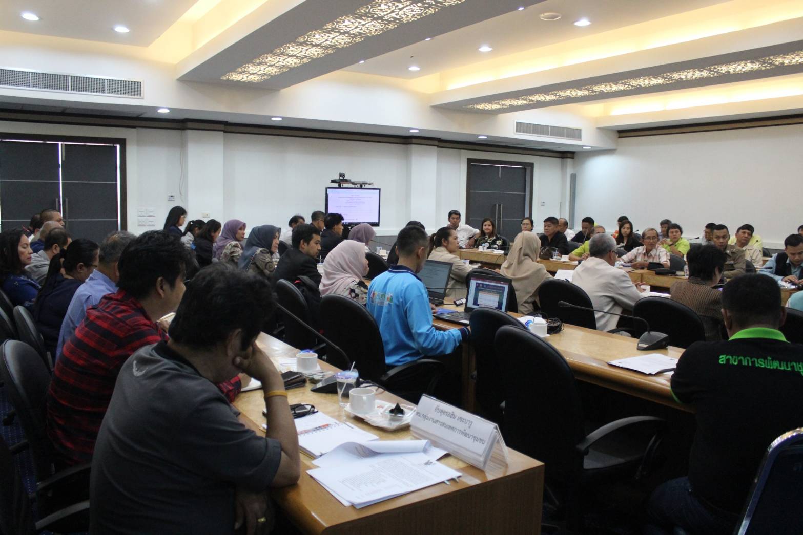 พช.ปัตตานี จัดประชุมคณะกรรมการอำนวยการและคณะทำงานการจัดงานมหกรรมชุมชนท่องเที่ยว OTOP นวัตวิถี จังหวัดปัตตานี ประจำปี 2561