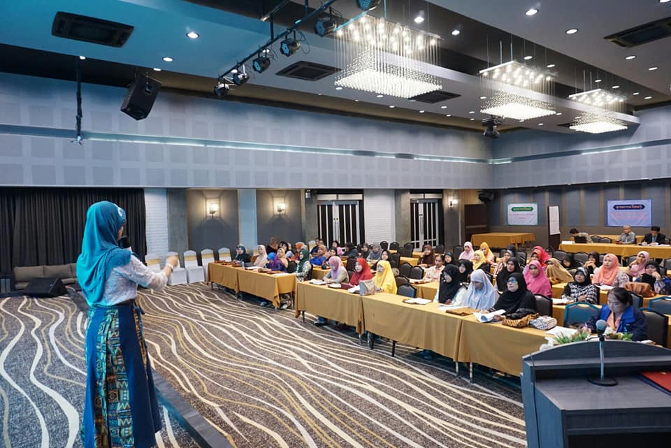 พช.ปัตตานี จัดประชุมเชิงปฏิบัติการบริหารจัดการหนี้ค้างชำระกองทุนพัฒนาบทบาทสตรี