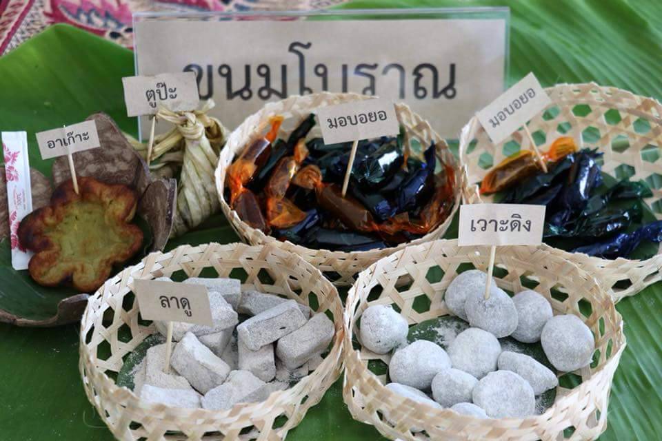 พช.ปัตตานี ร่วมต้อนรับคณะกรรมการประกวดชุมชนท่องเที่ยว OTOP นวัตวิถี ต้นแบบ ณ ตำบลบาราโหม อ.เมือง
