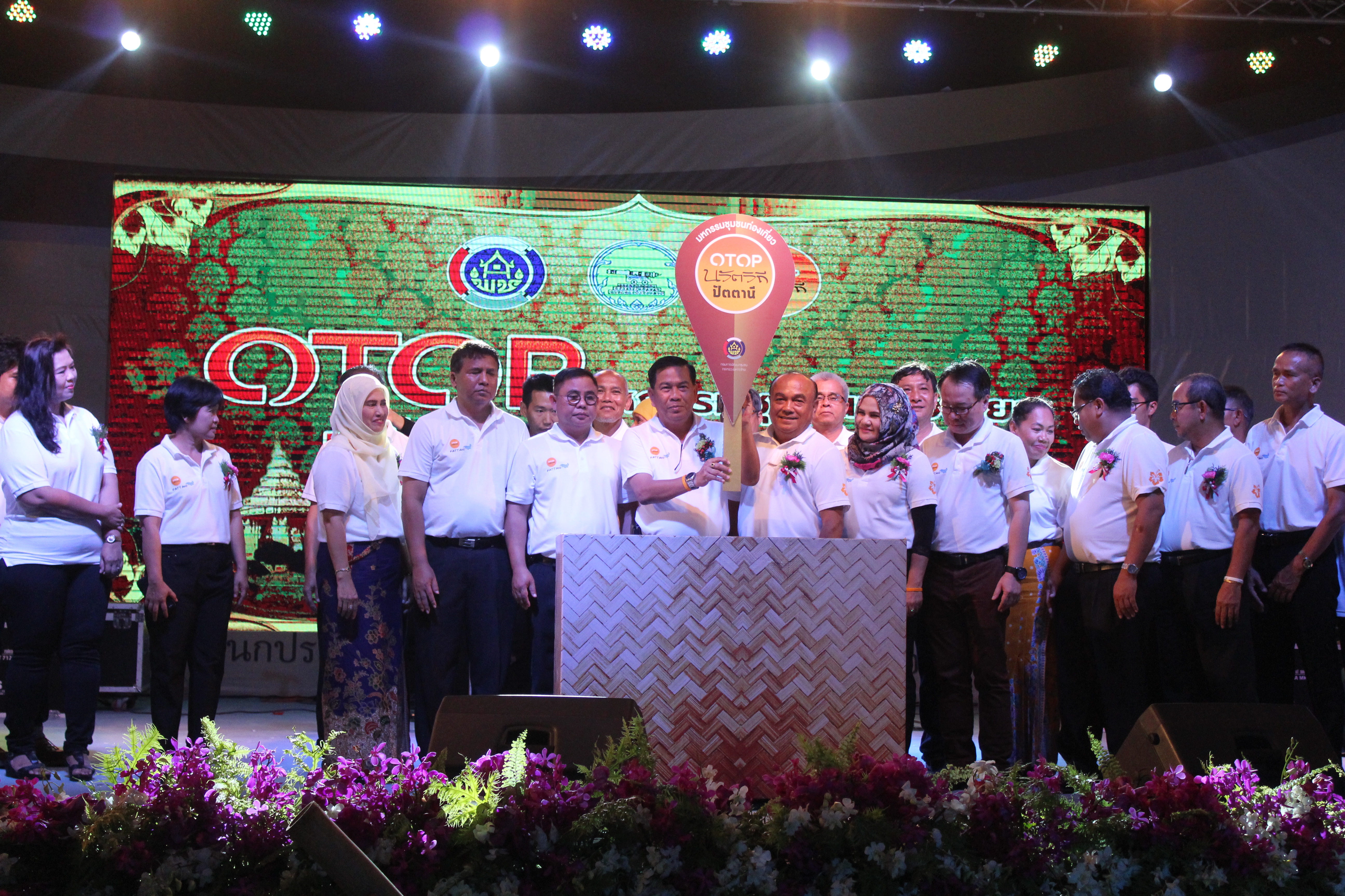 พิธีเปิดมหกรรมชุมชนท่องเที่ยว OTOP นวัตวิถี จังหวัดปัตตานี