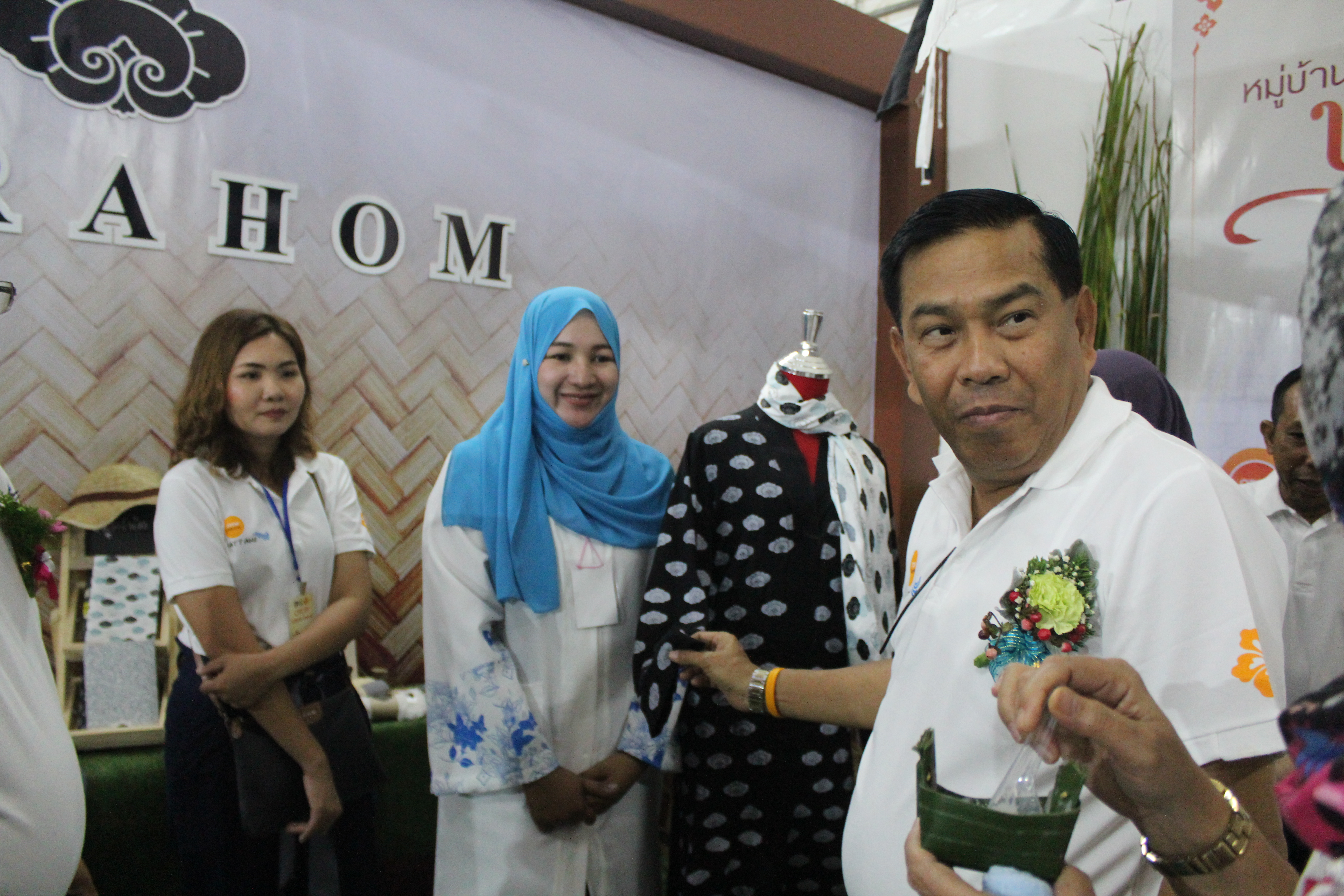 พิธีเปิดมหกรรมชุมชนท่องเที่ยว OTOP นวัตวิถี จังหวัดปัตตานี
