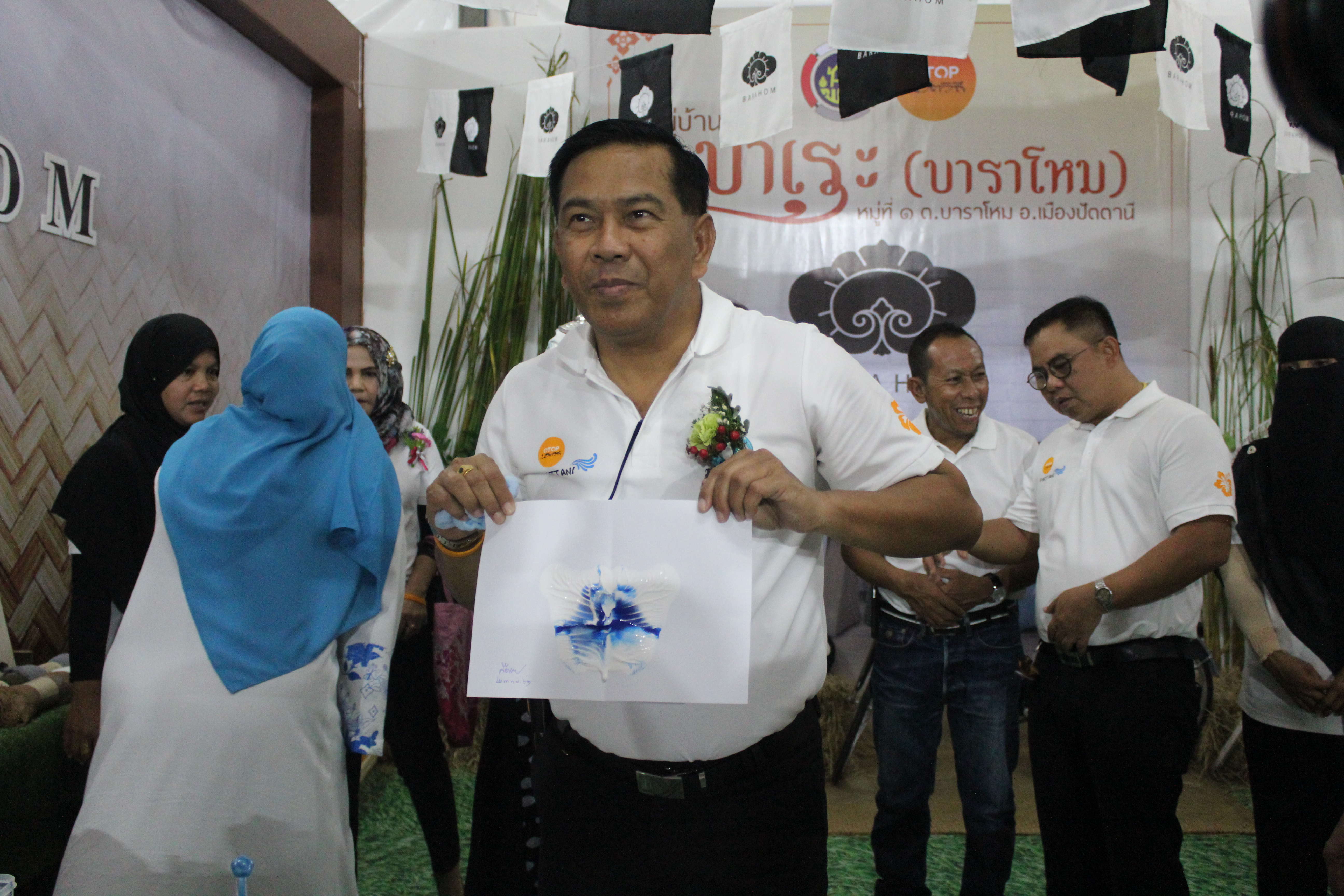 พิธีเปิดมหกรรมชุมชนท่องเที่ยว OTOP นวัตวิถี จังหวัดปัตตานี