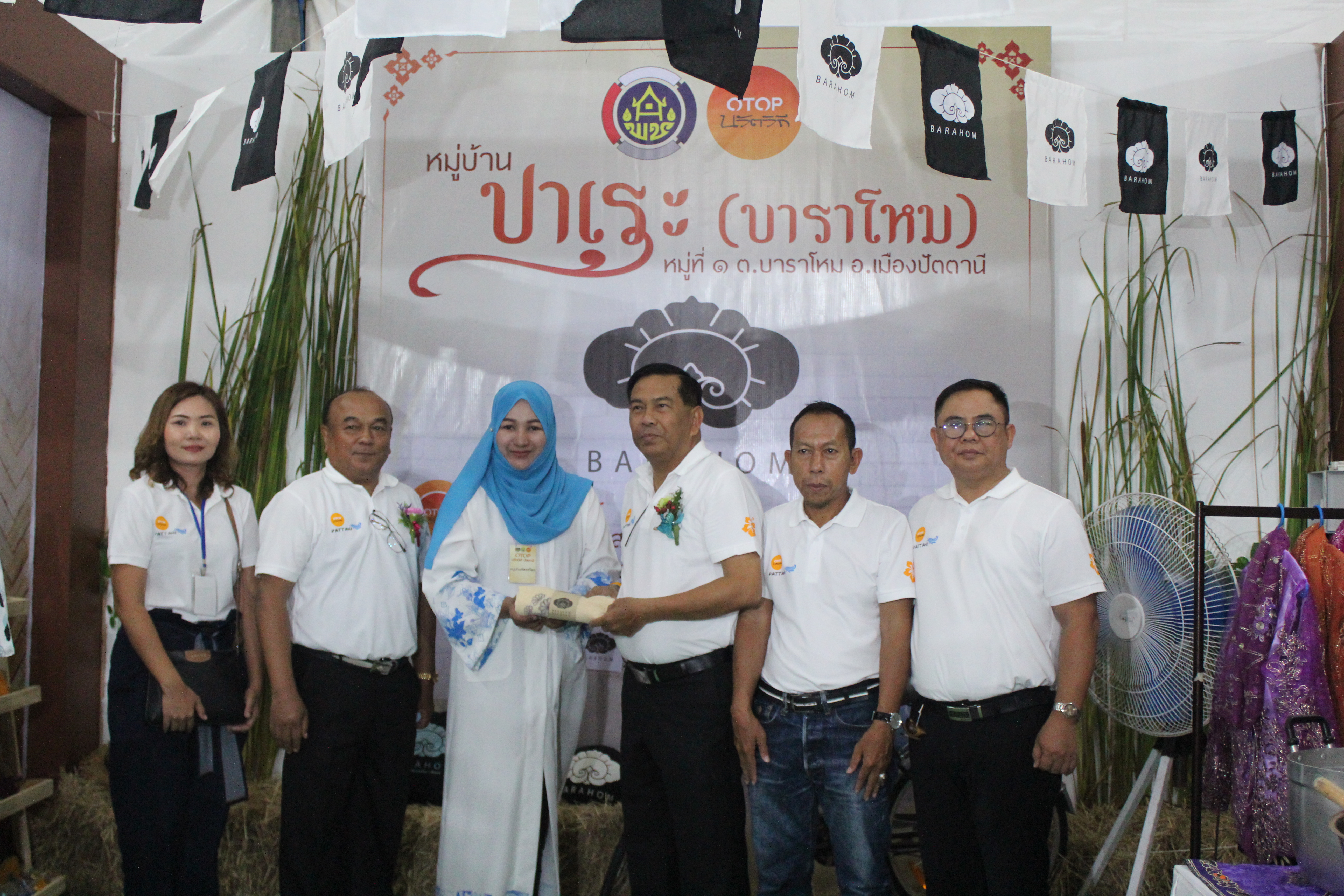 พิธีเปิดมหกรรมชุมชนท่องเที่ยว OTOP นวัตวิถี จังหวัดปัตตานี