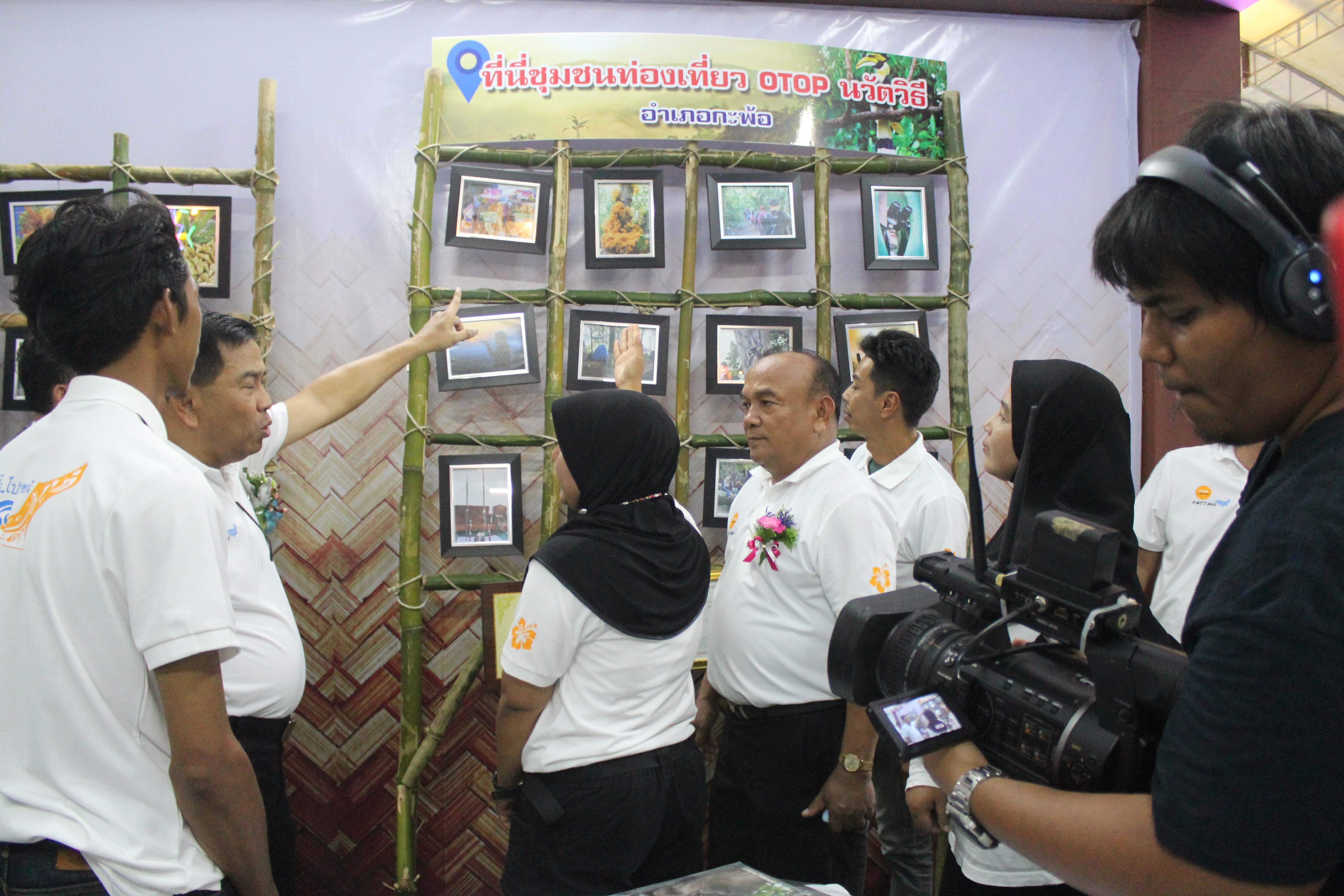 พิธีเปิดมหกรรมชุมชนท่องเที่ยว OTOP นวัตวิถี จังหวัดปัตตานี