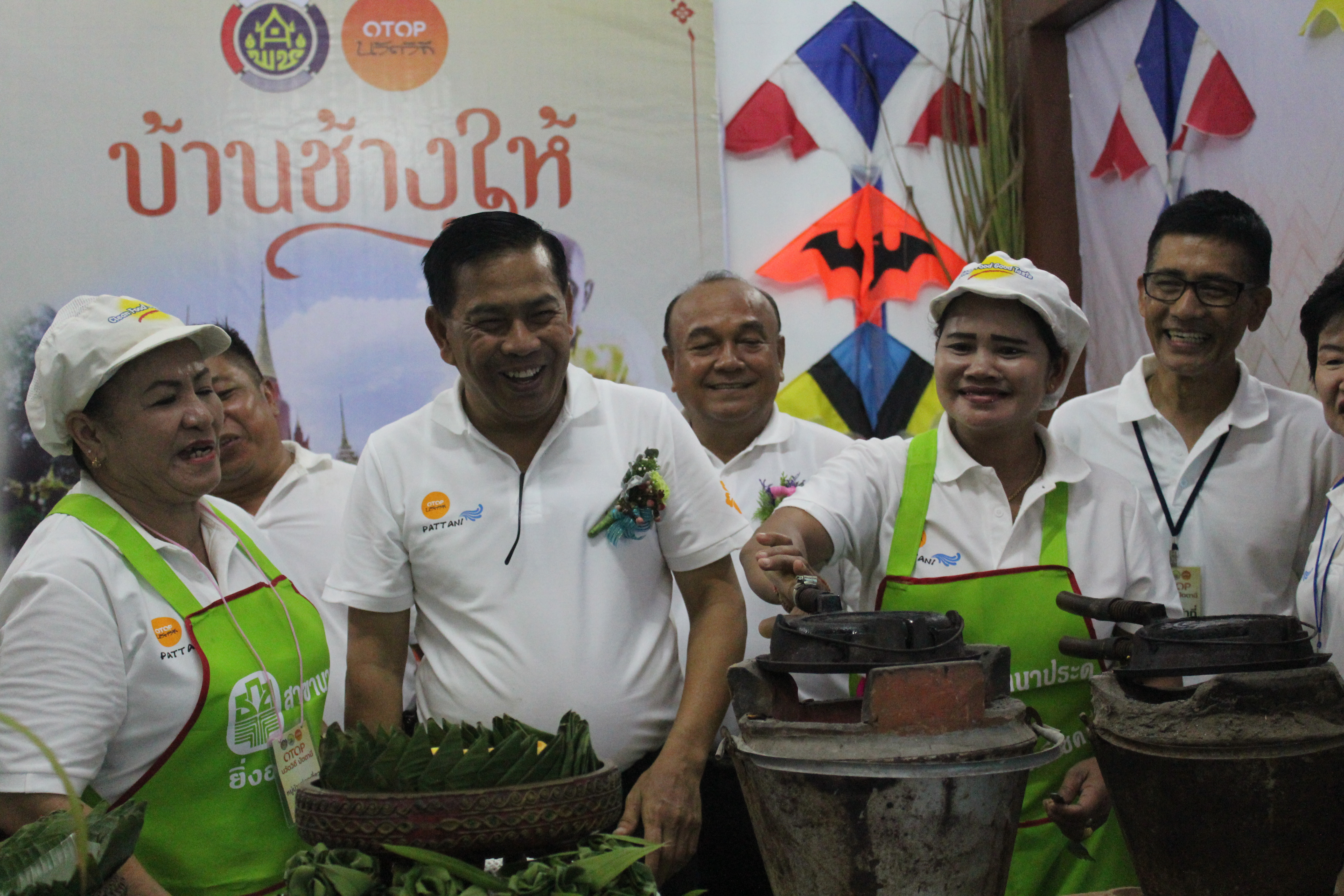 พิธีเปิดมหกรรมชุมชนท่องเที่ยว OTOP นวัตวิถี จังหวัดปัตตานี